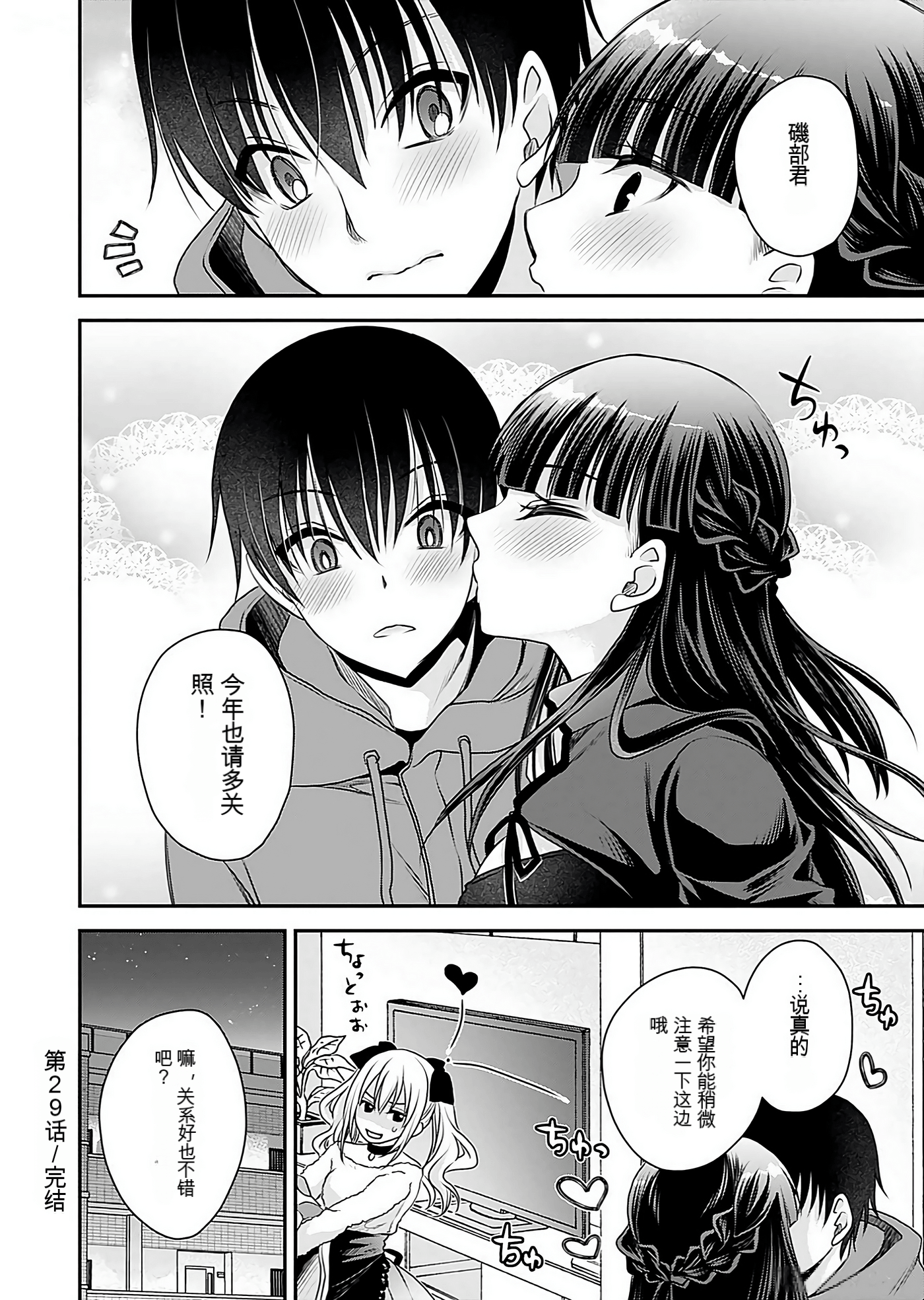 Page 130
