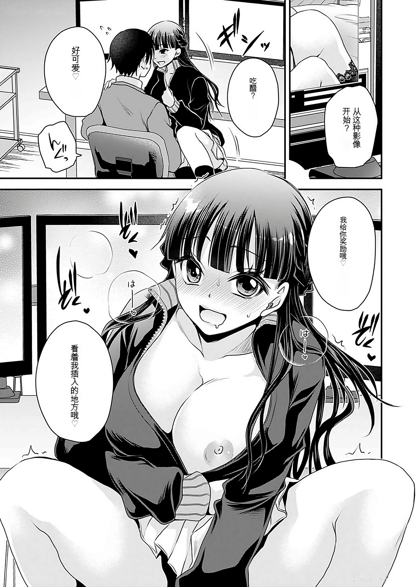Page 150