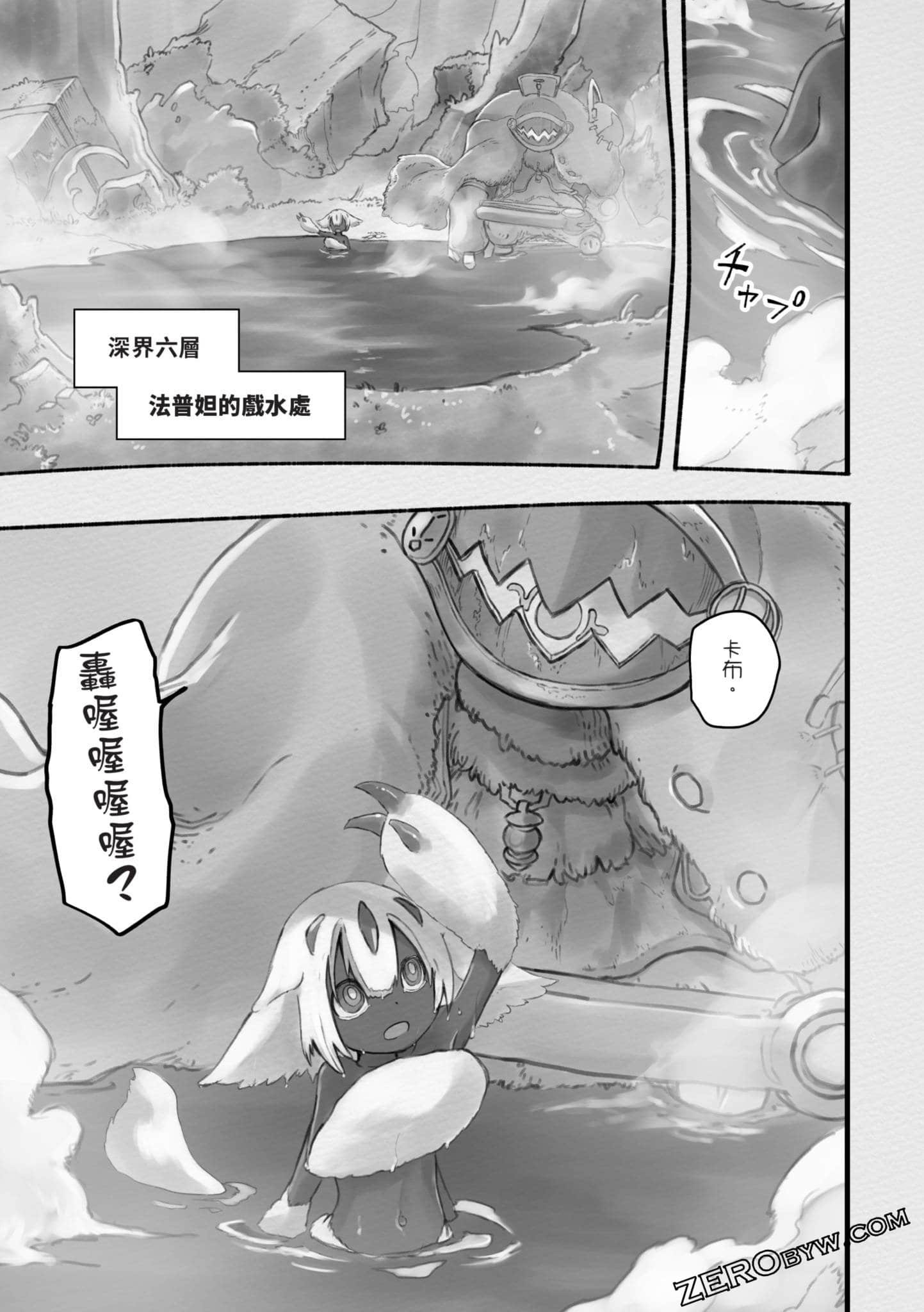 Page 64