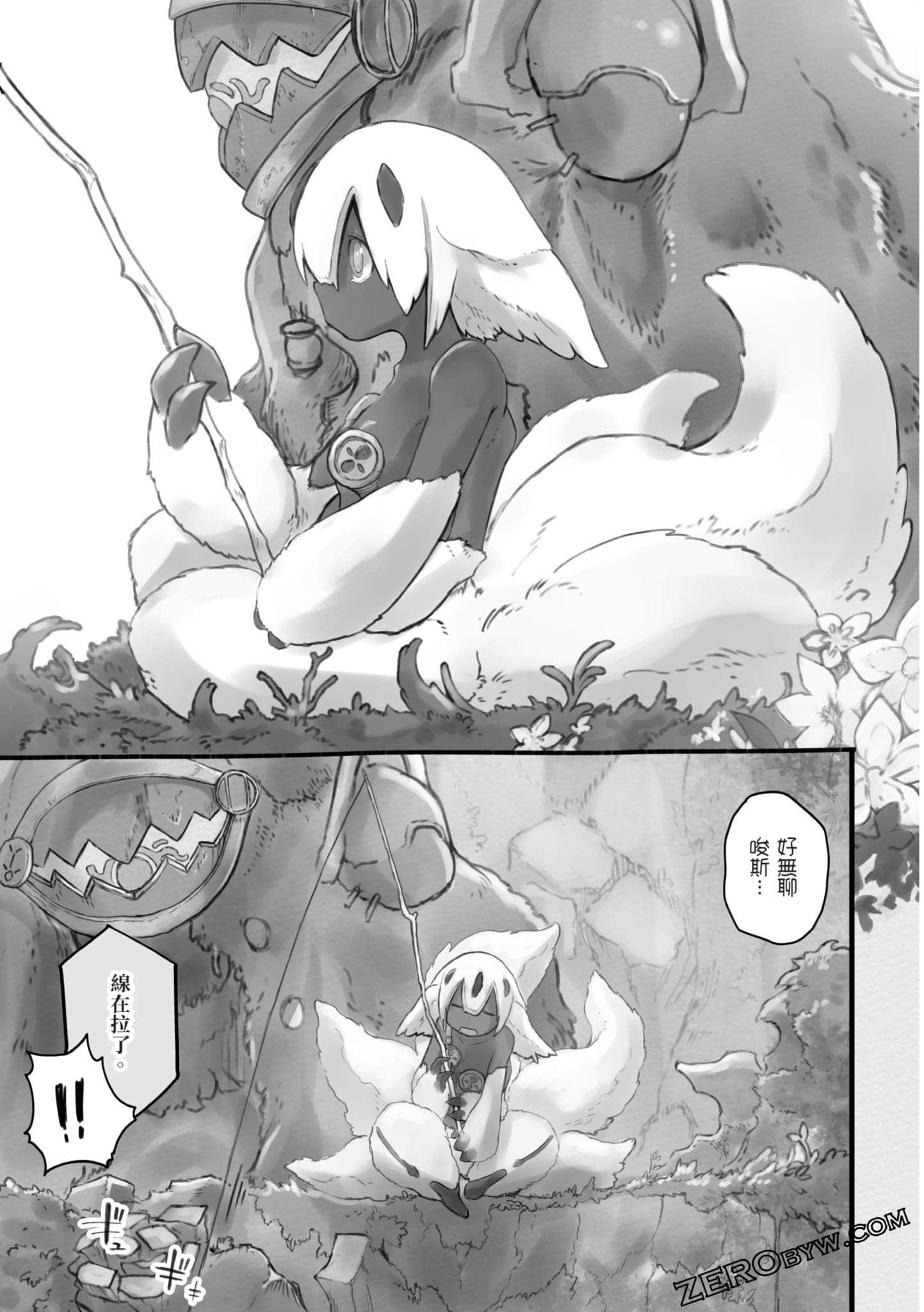 Page 66
