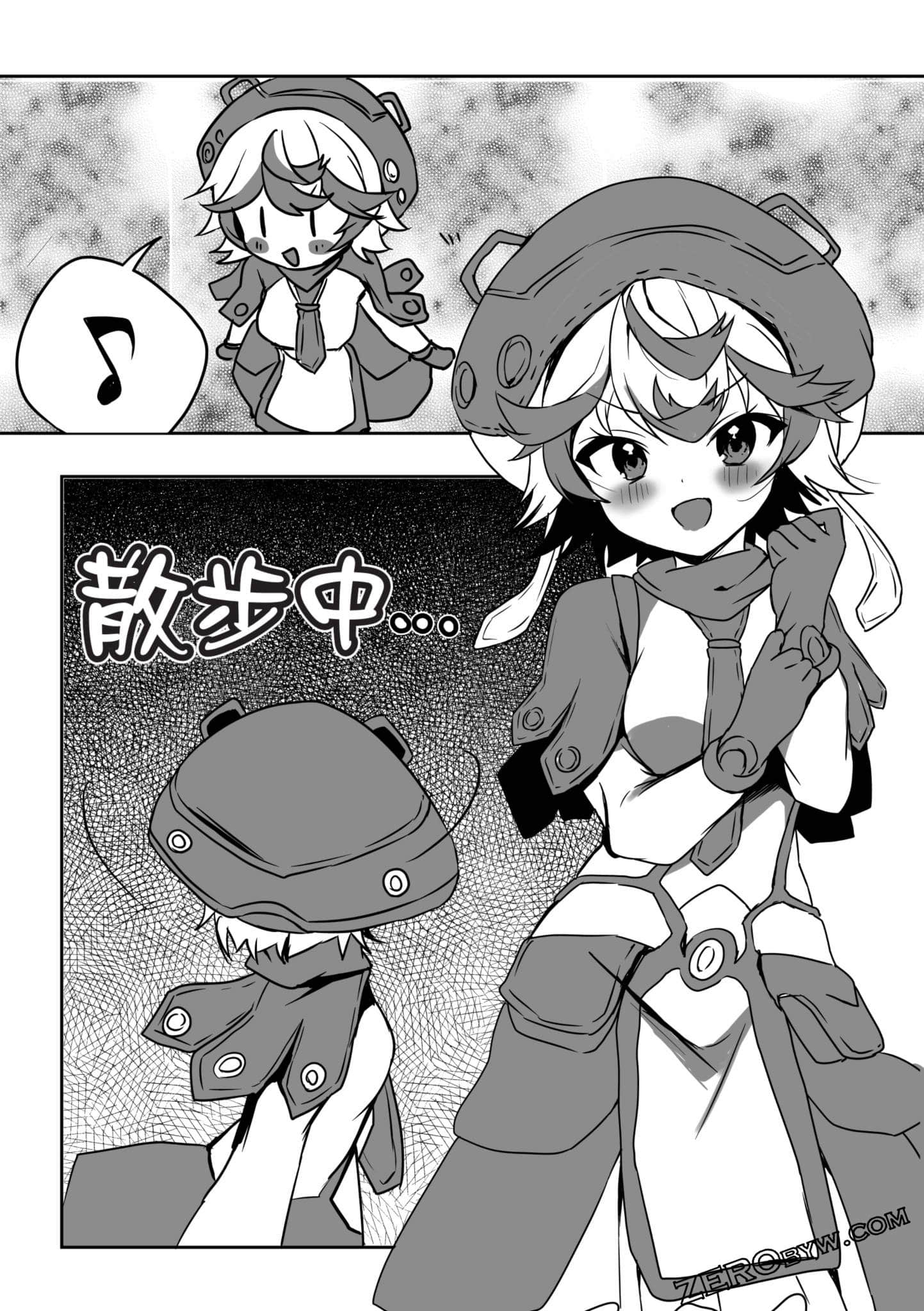 Page 88