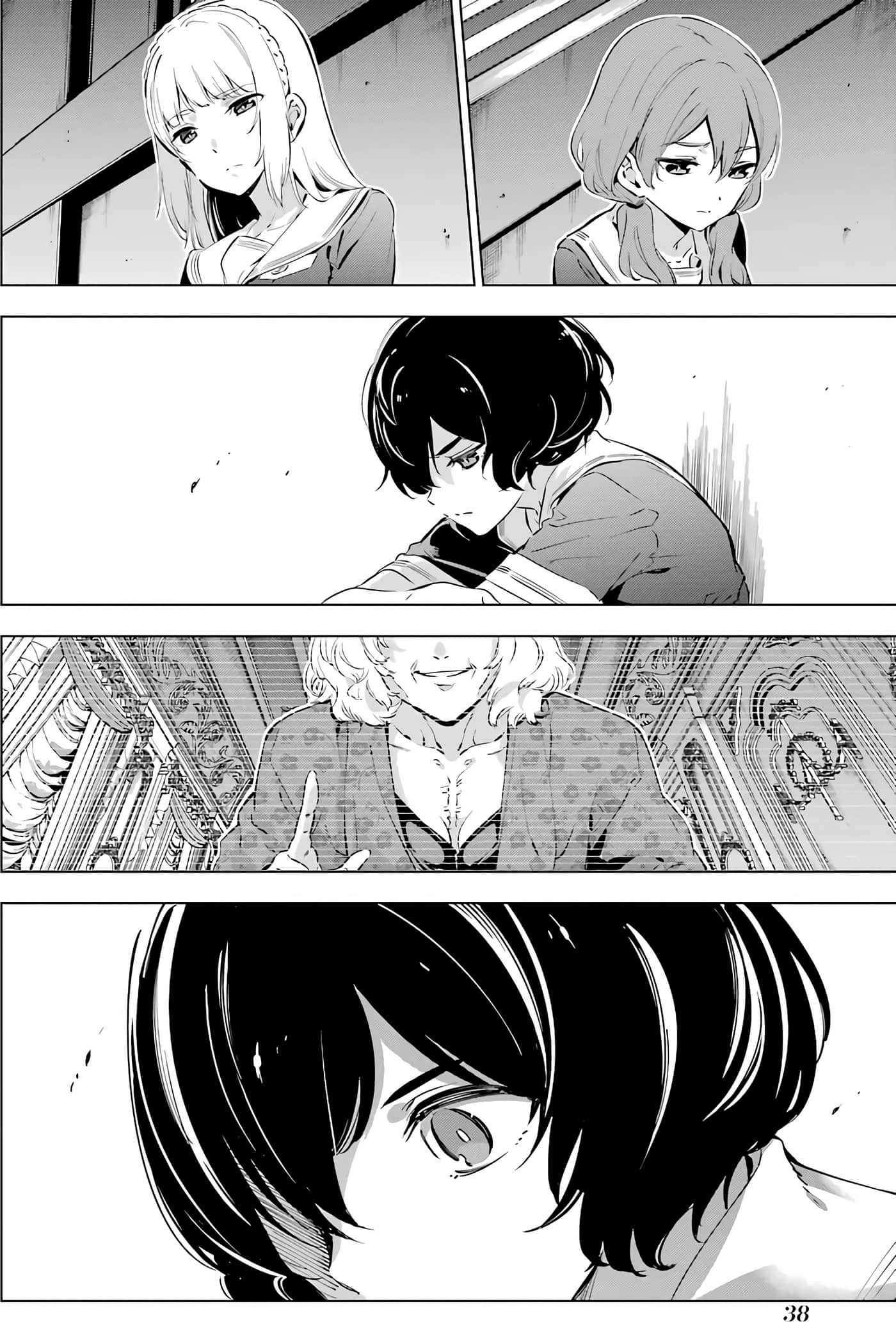 Page 39