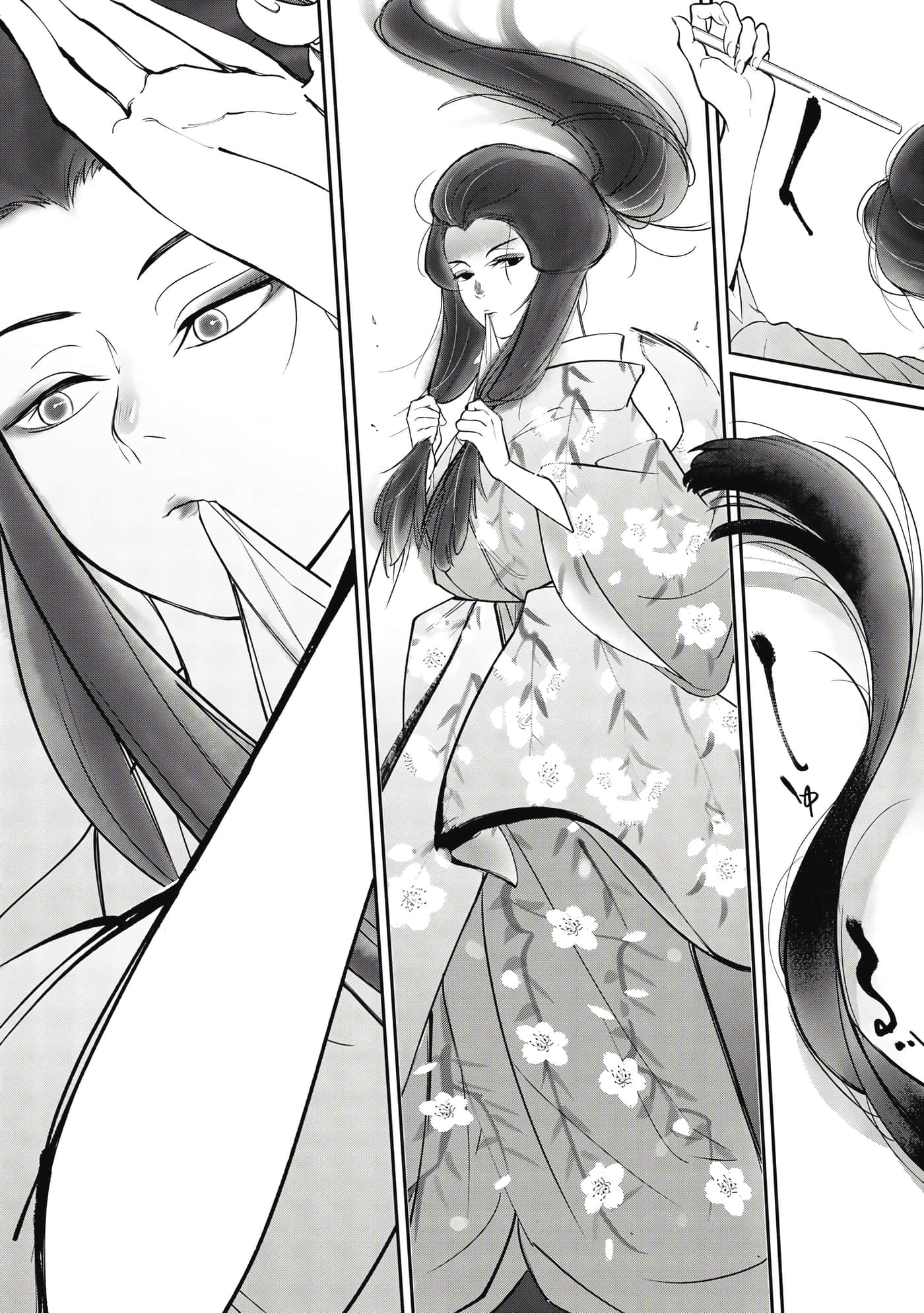 第 25 页