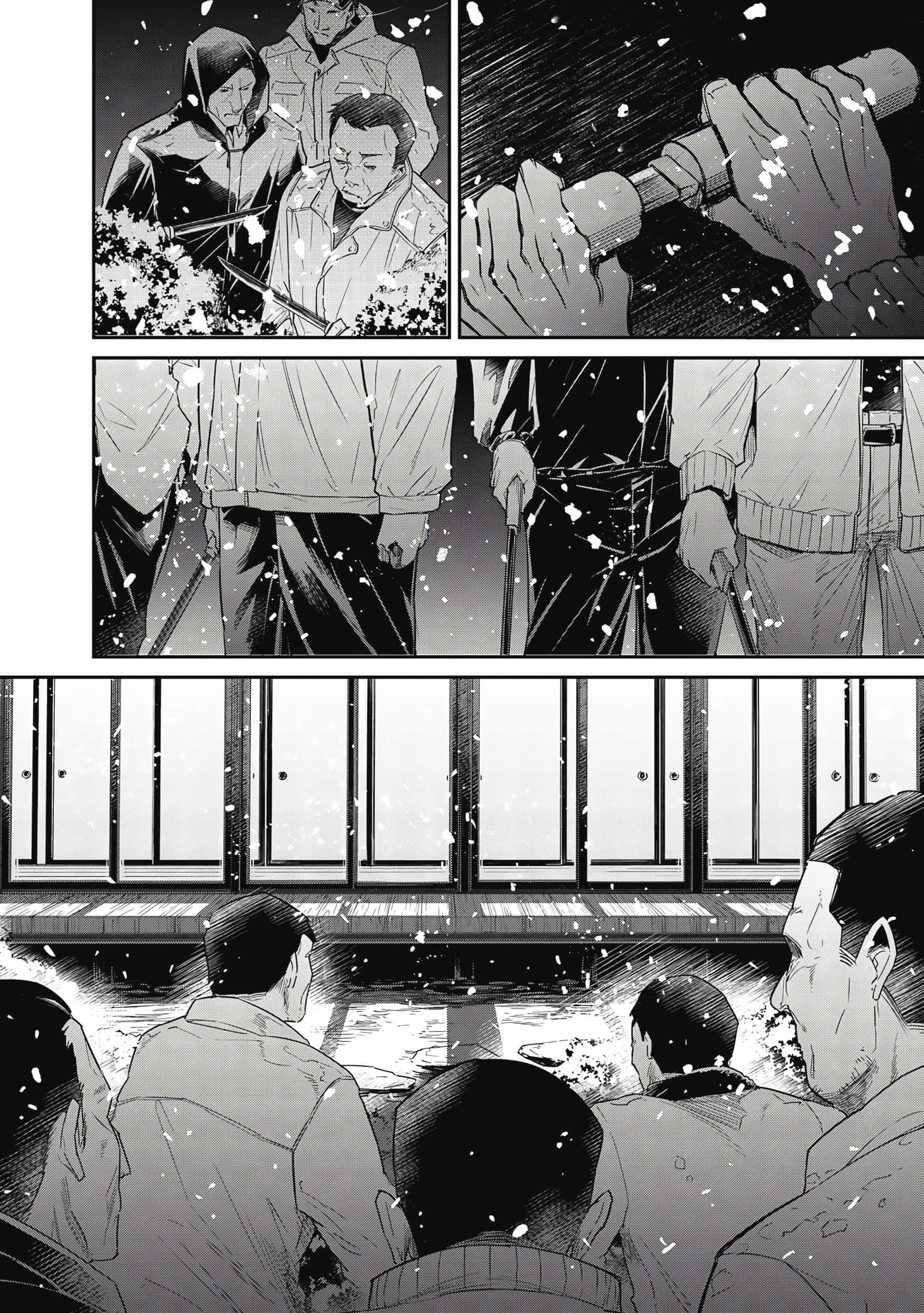 第 39 页