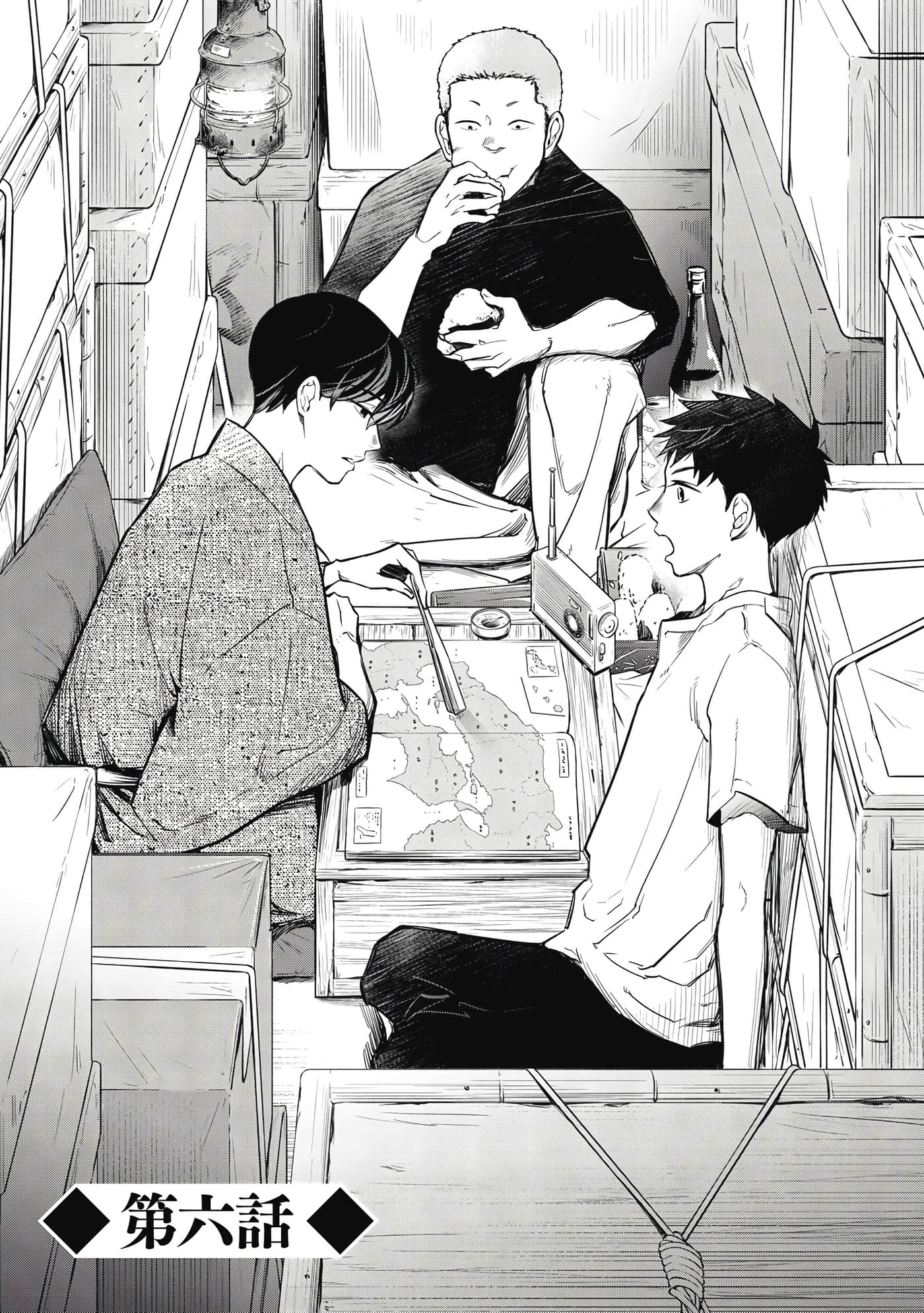 第 160 页