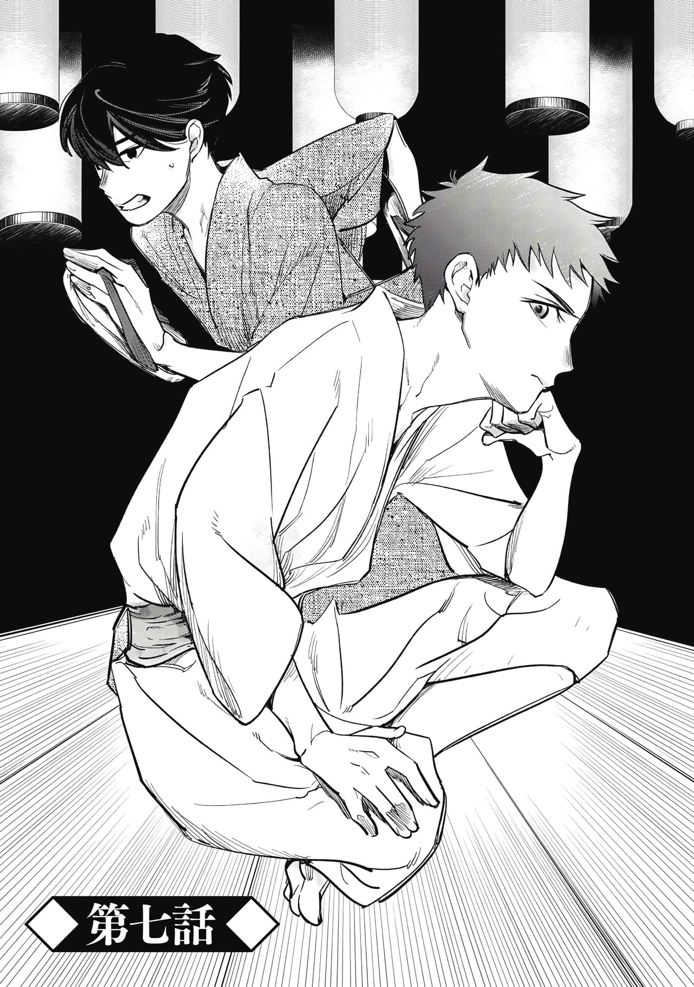 第 178 页