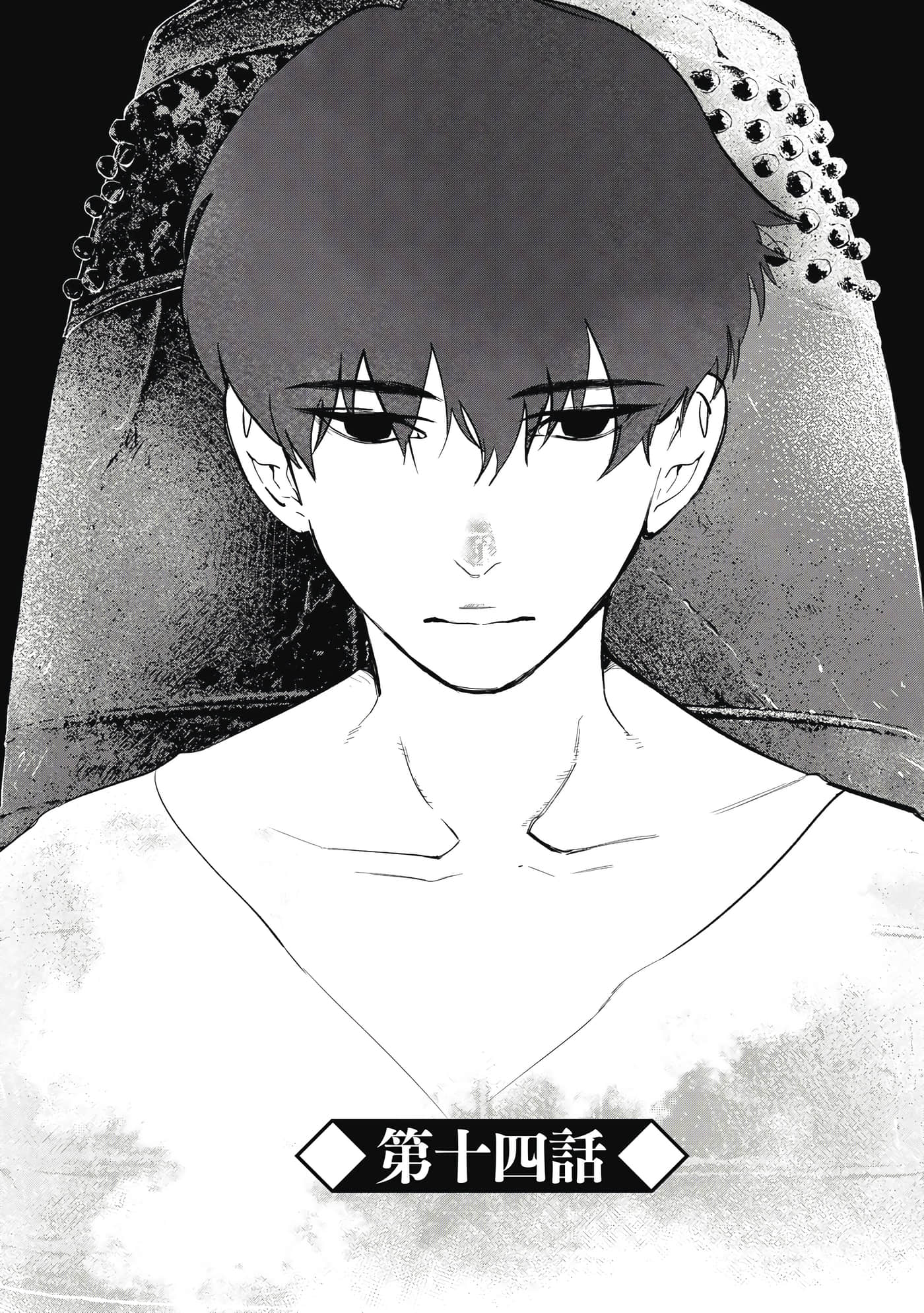 第 116 页