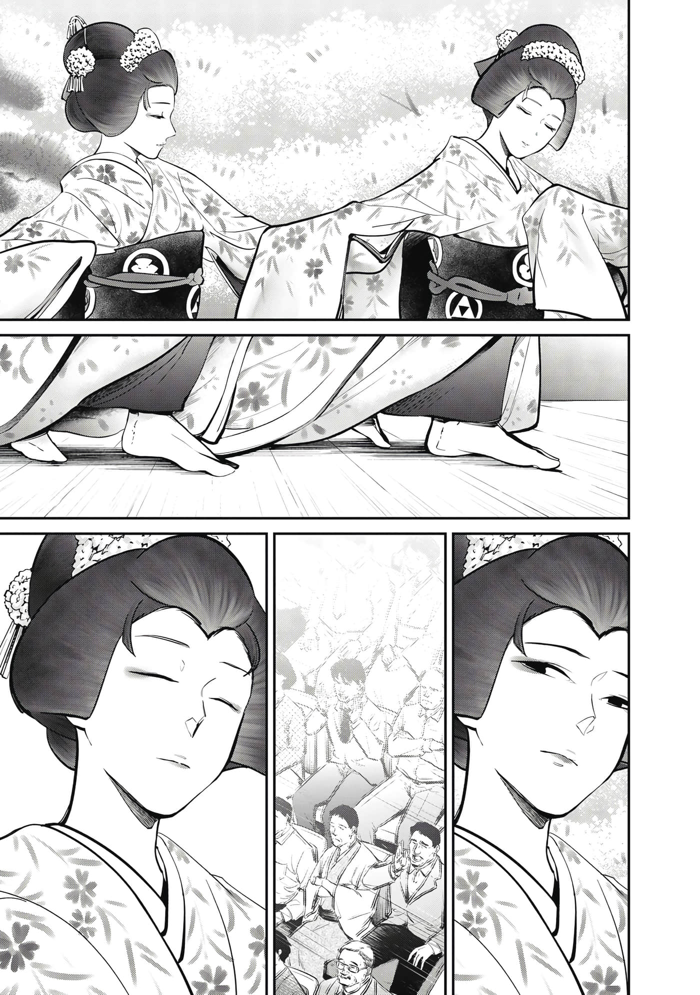 第 134 页