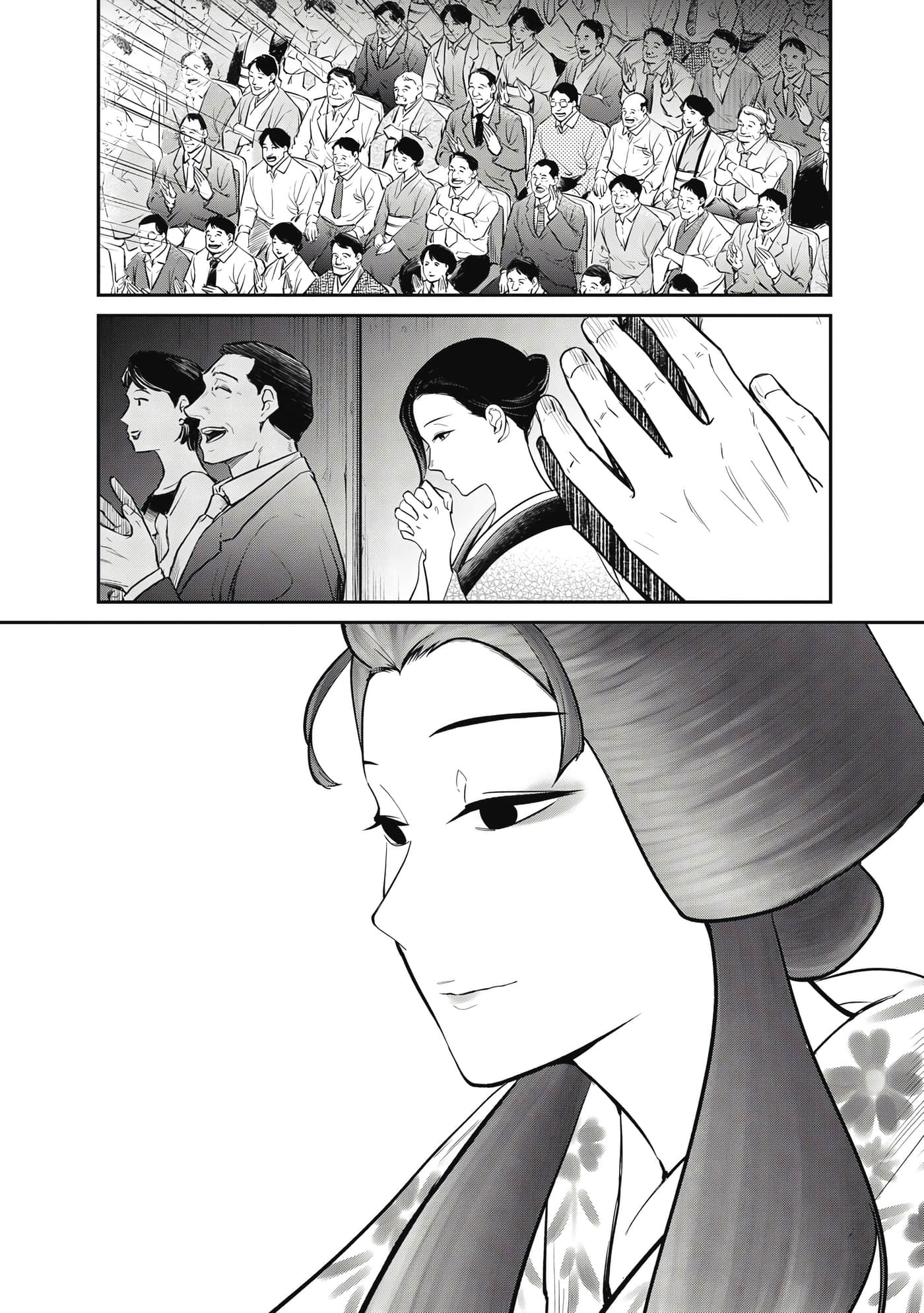 第 136 页