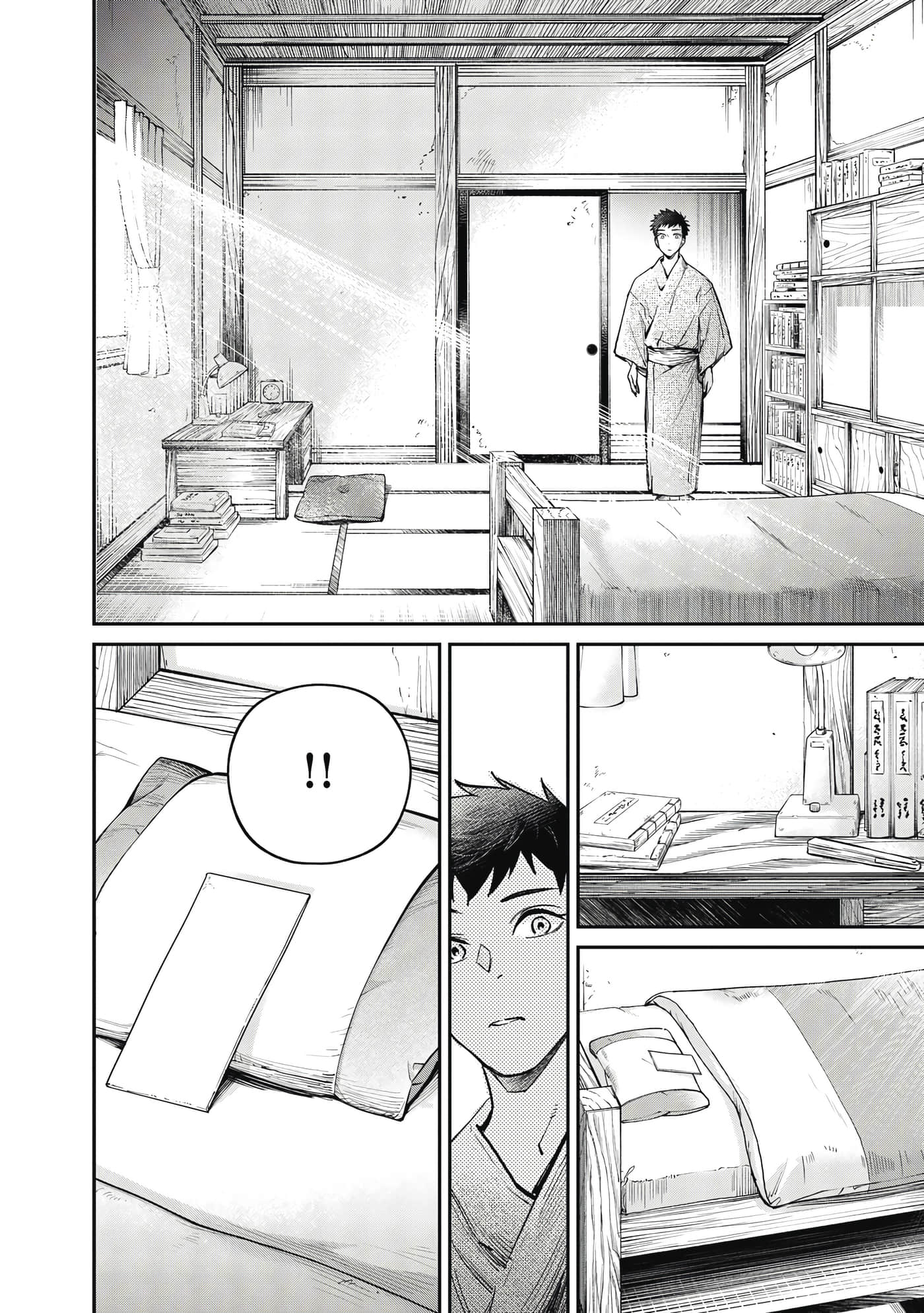 第 151 页