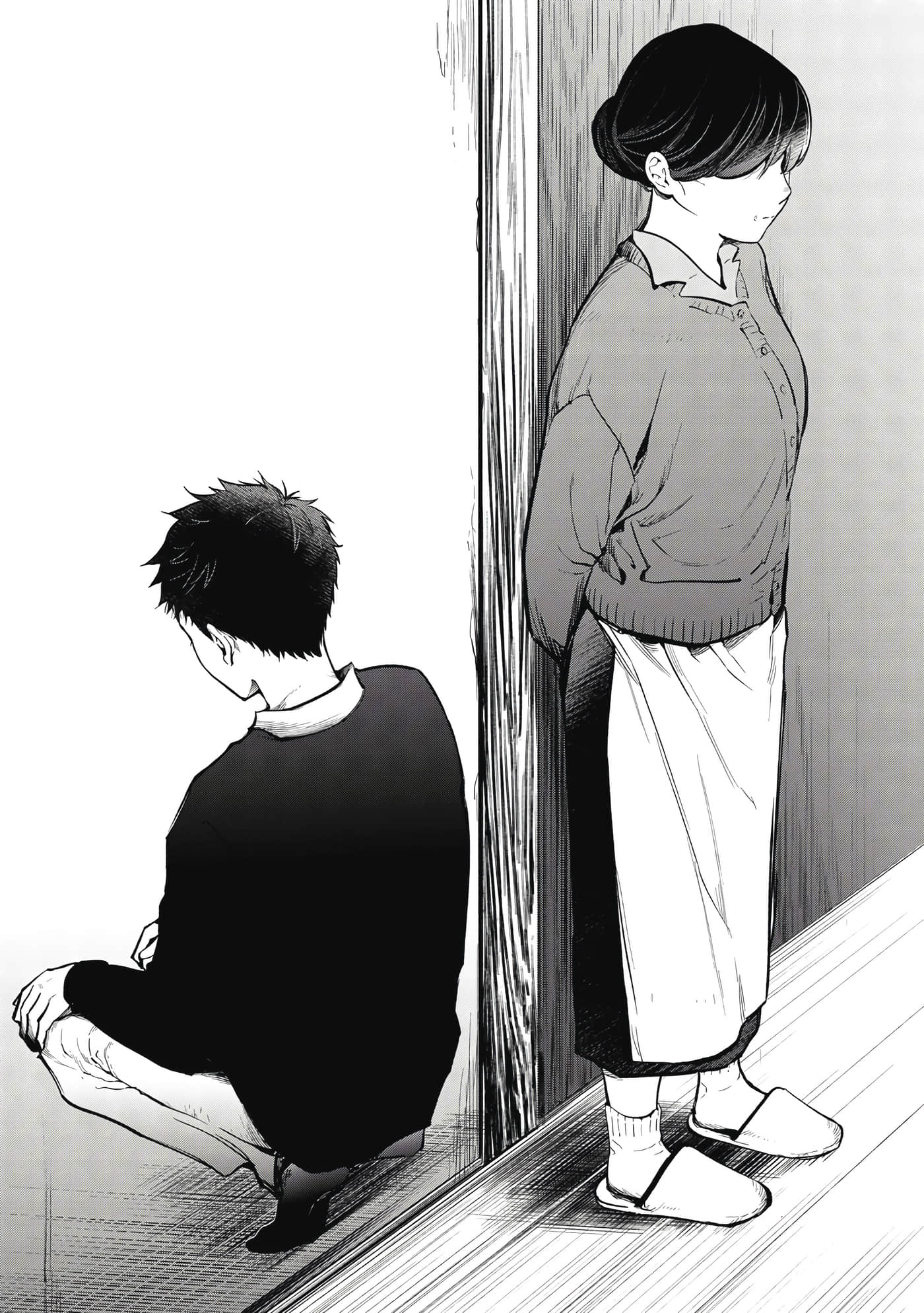 第 74 页