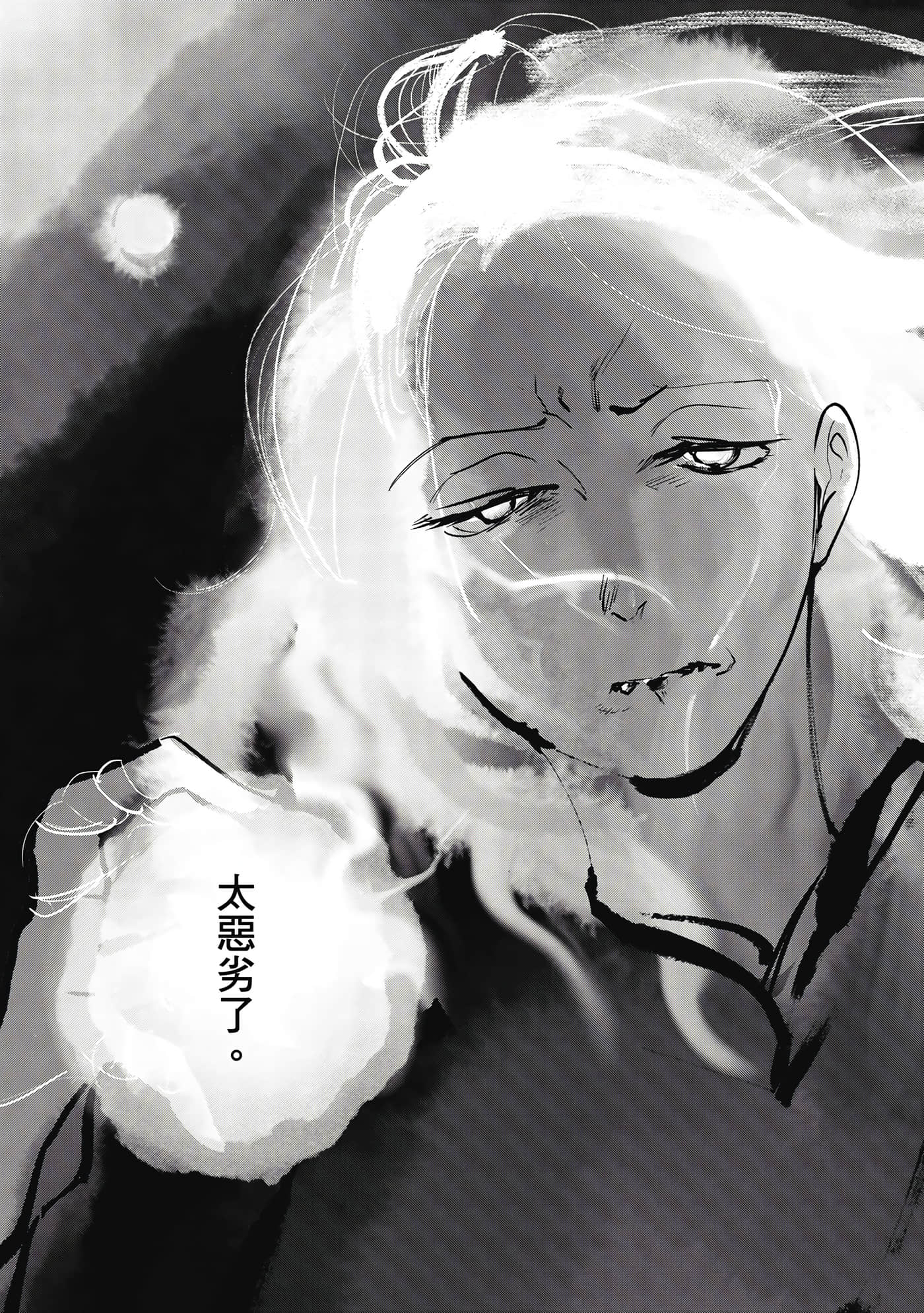 第 124 页