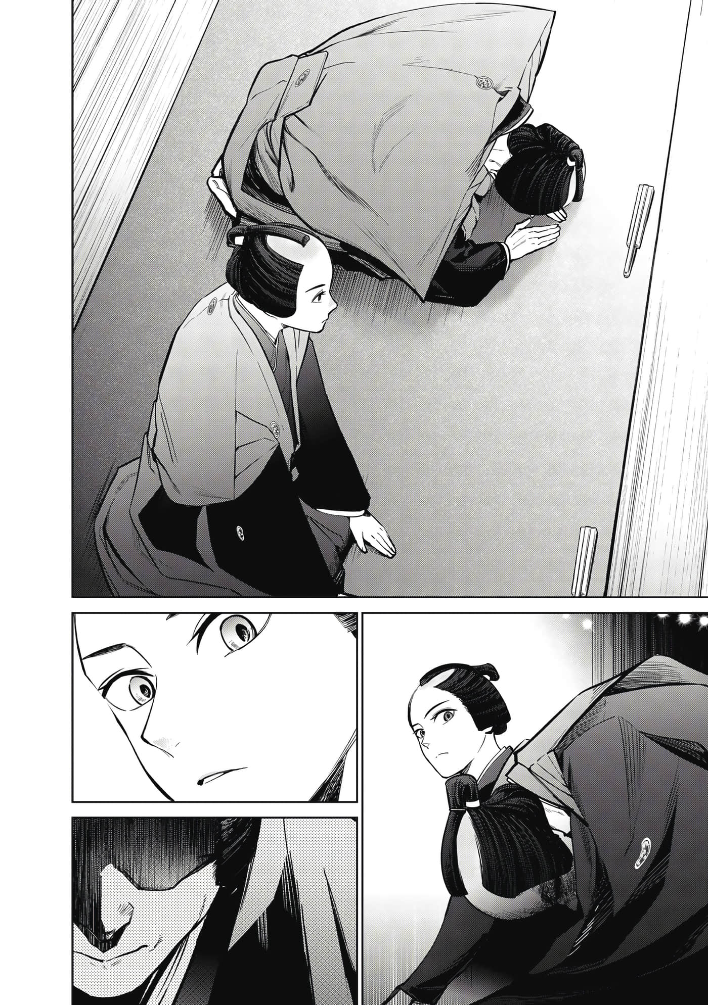 第 151 页