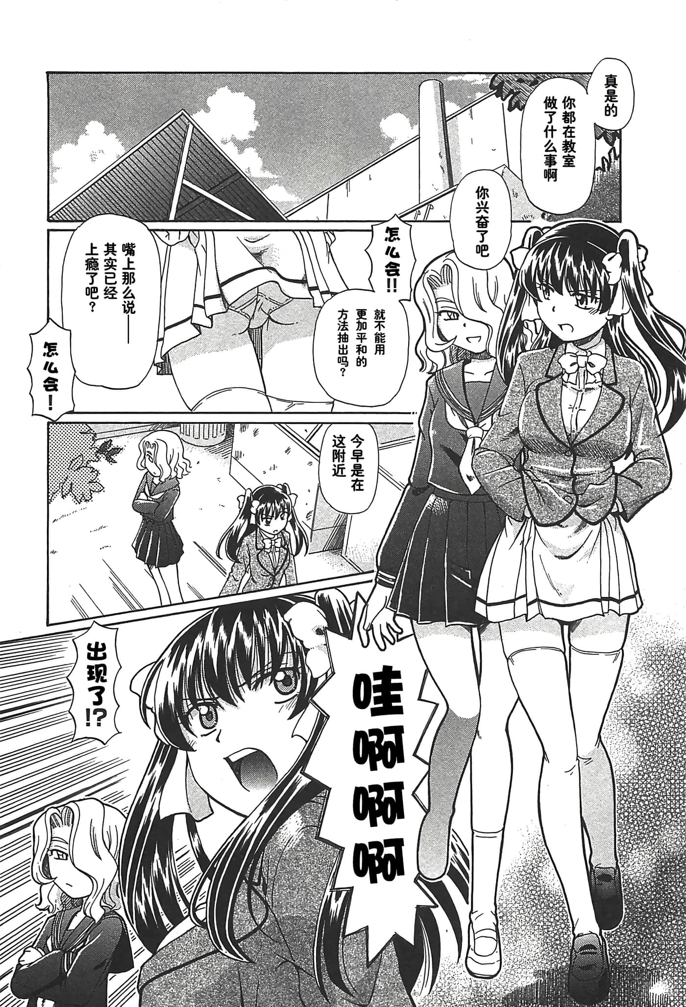 第 126 页