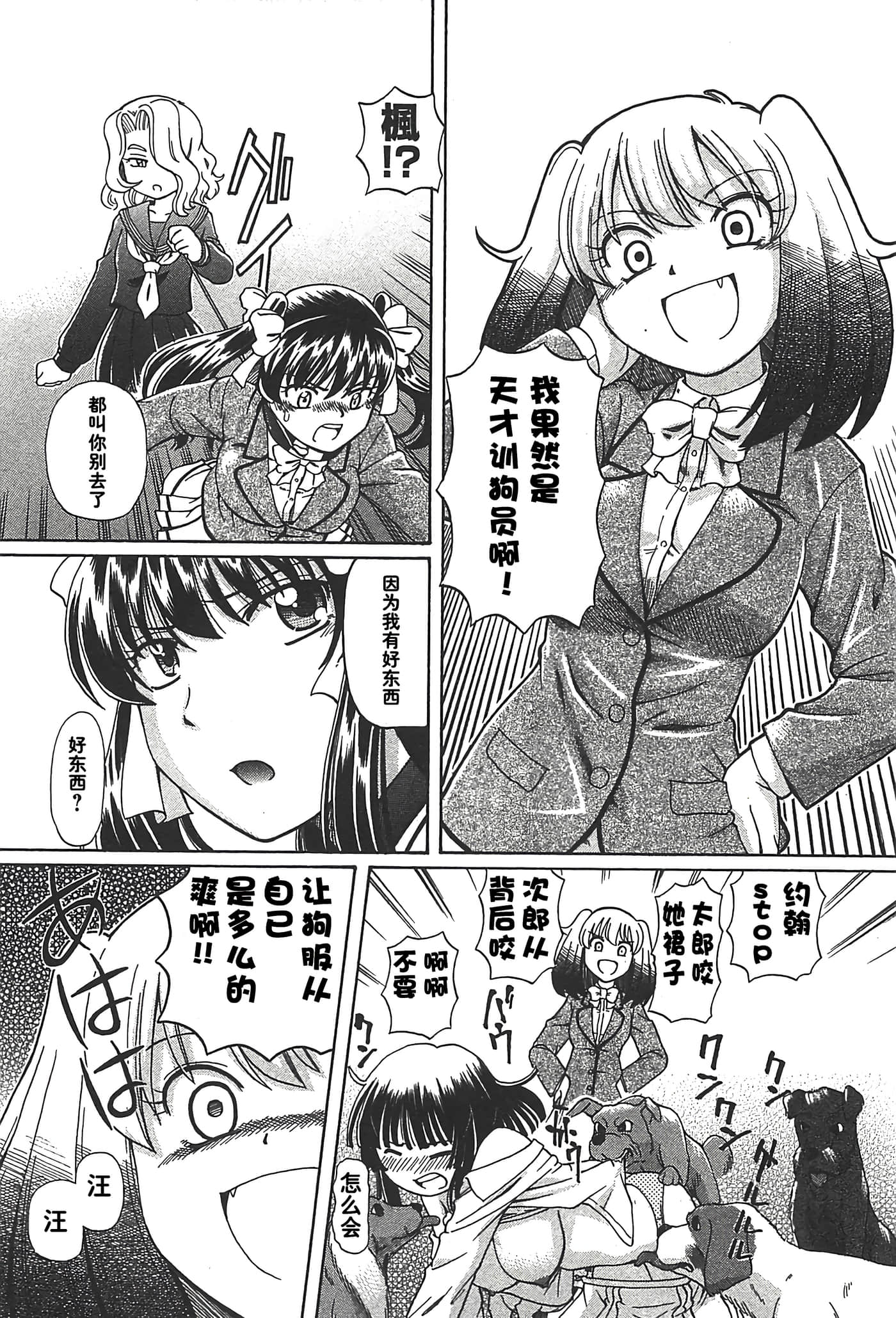 第 128 页