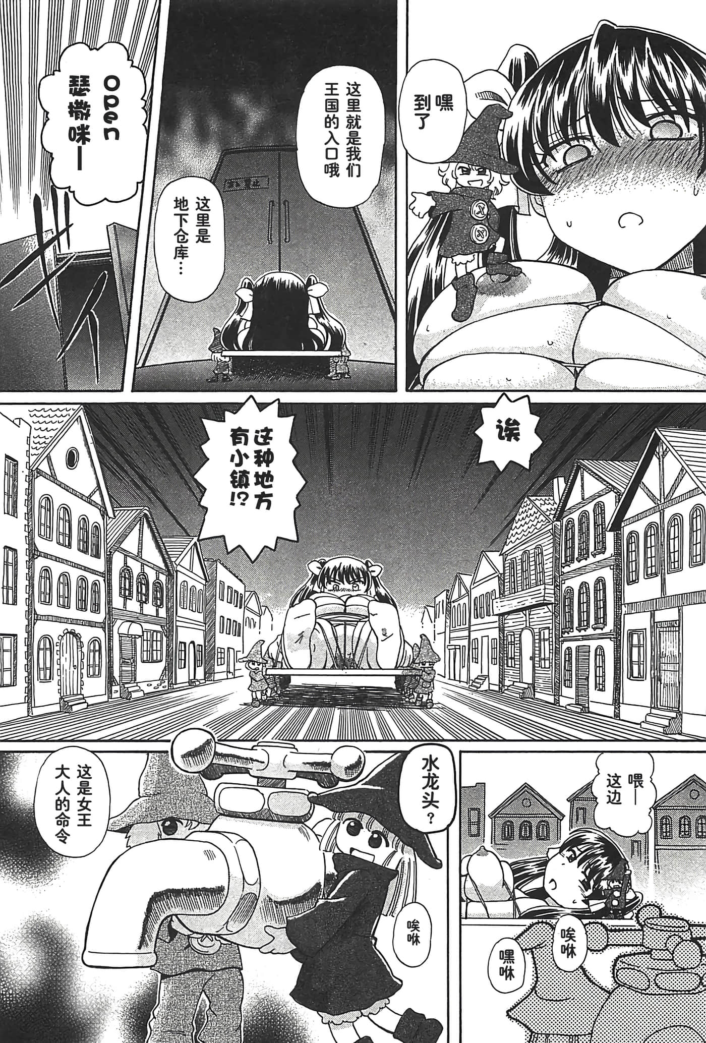 第 162 页