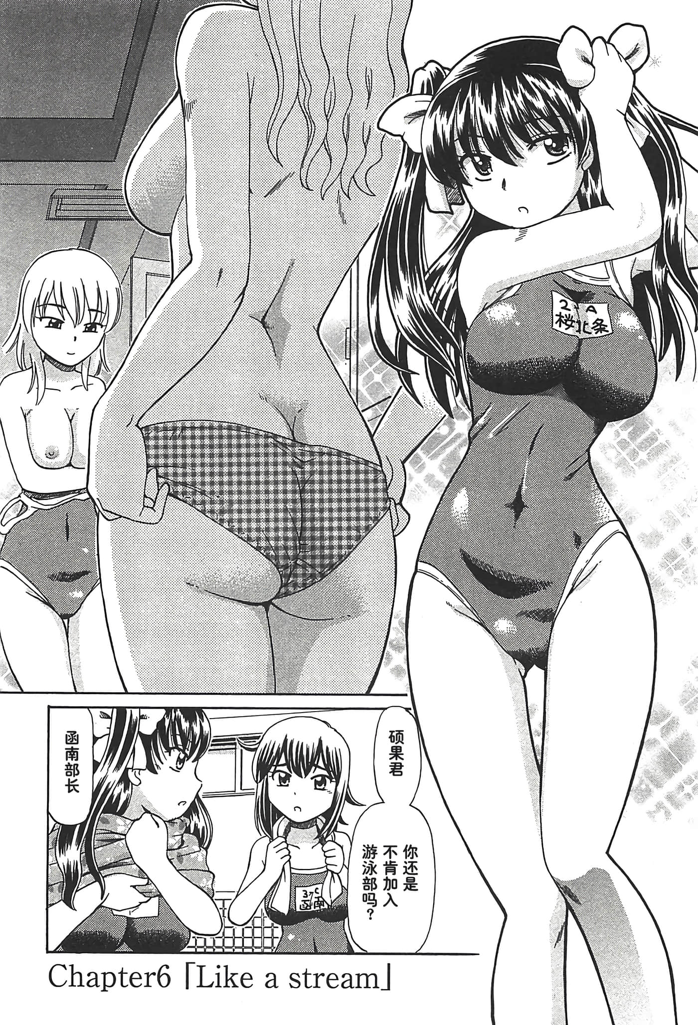 第 178 页
