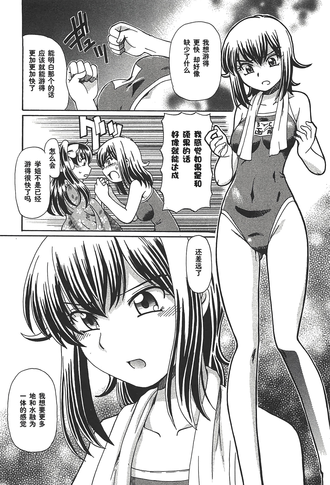 第 180 页