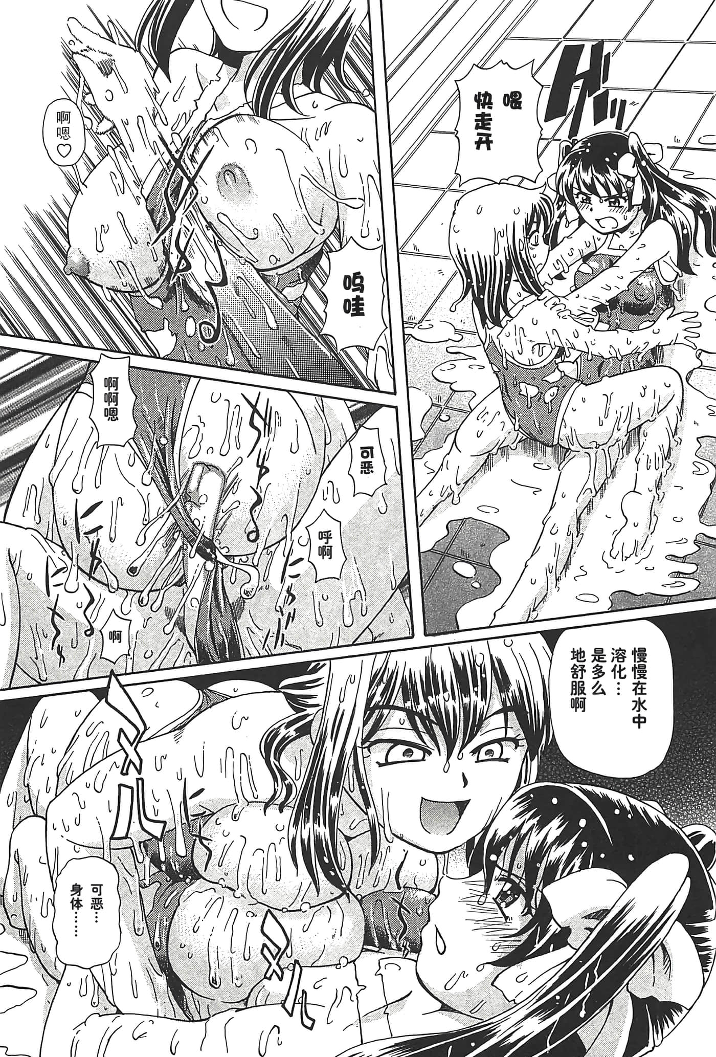 第 189 页