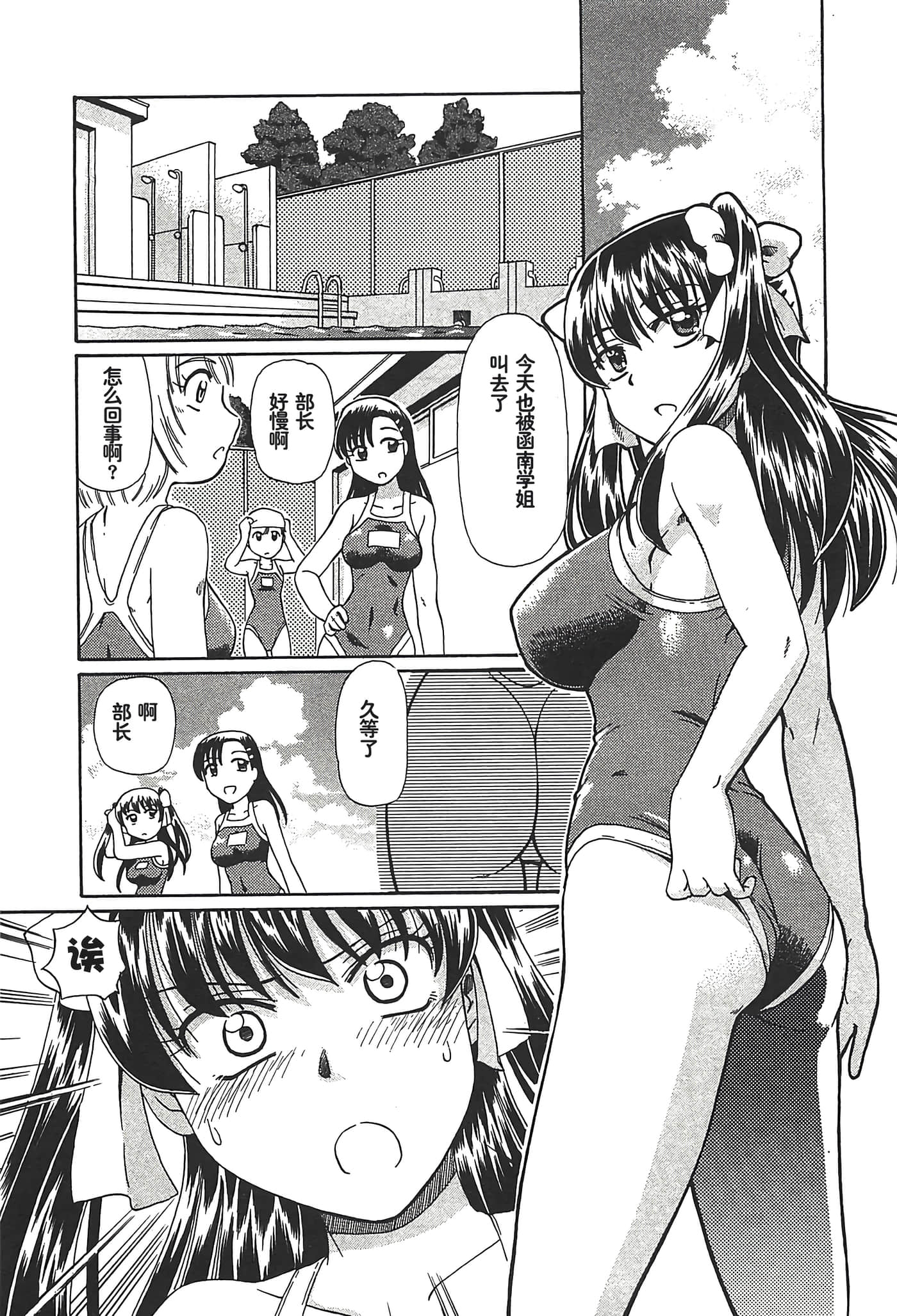 第 209 页
