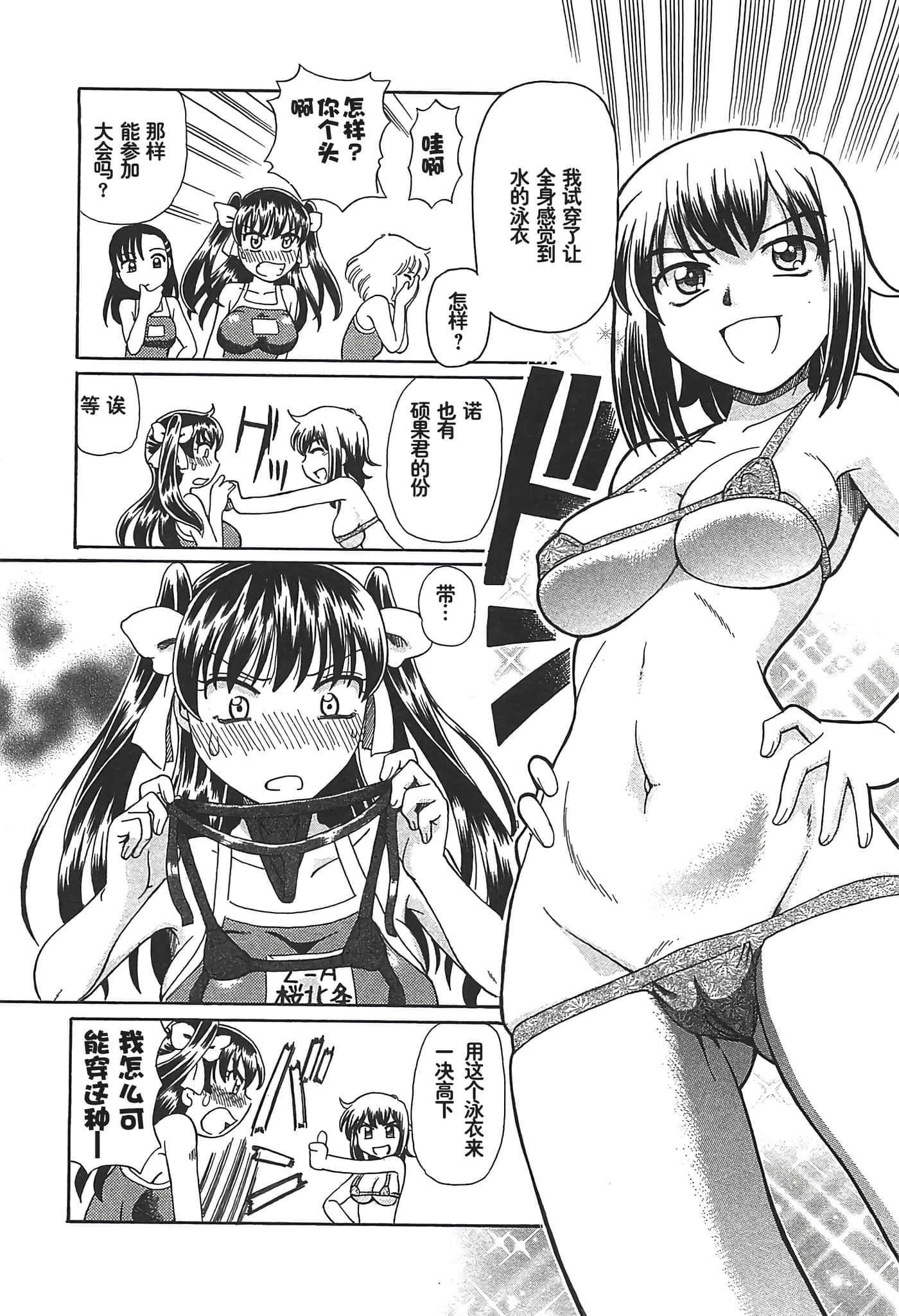 第 210 页
