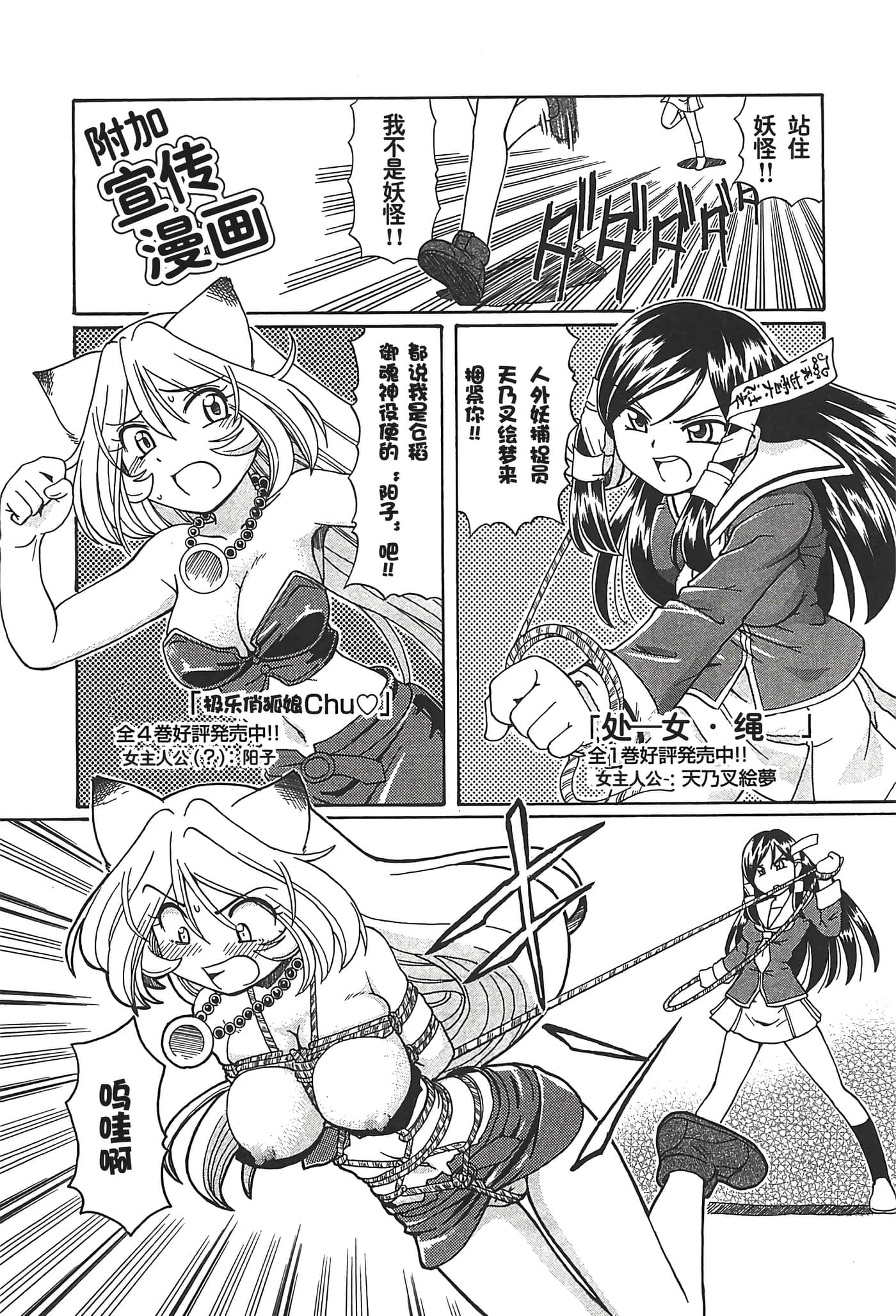 第 211 页