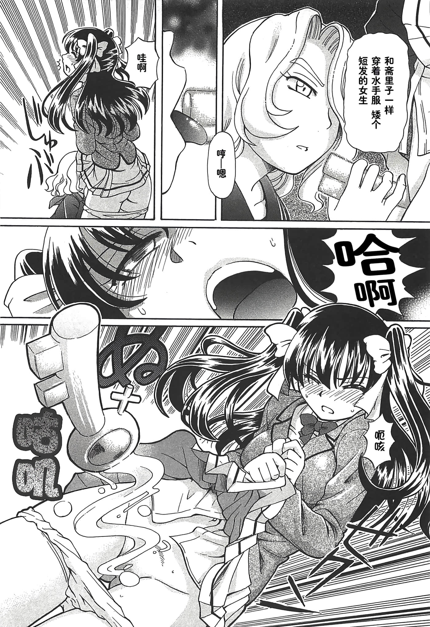 第 62 页