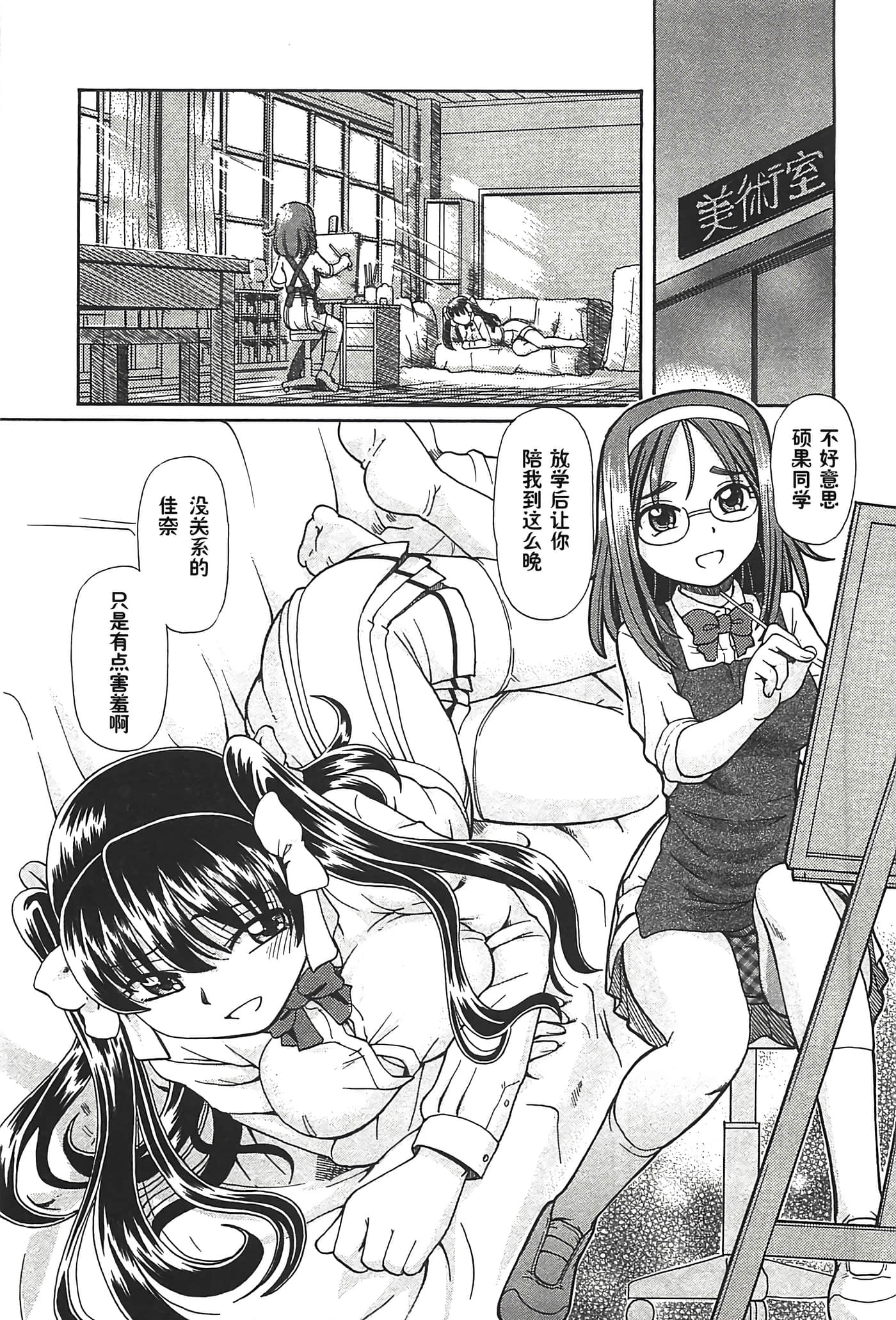 第 115 页