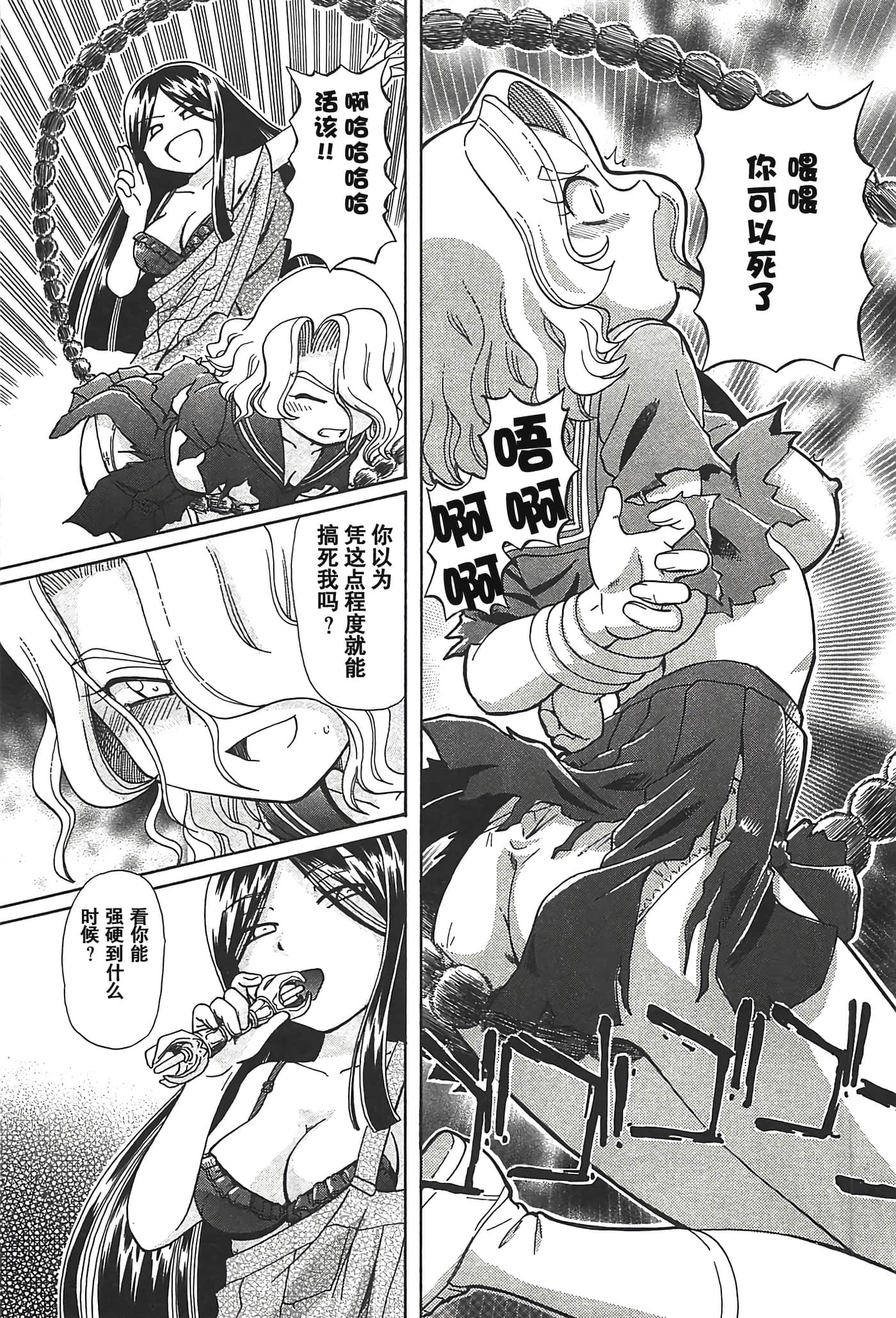 第 151 页
