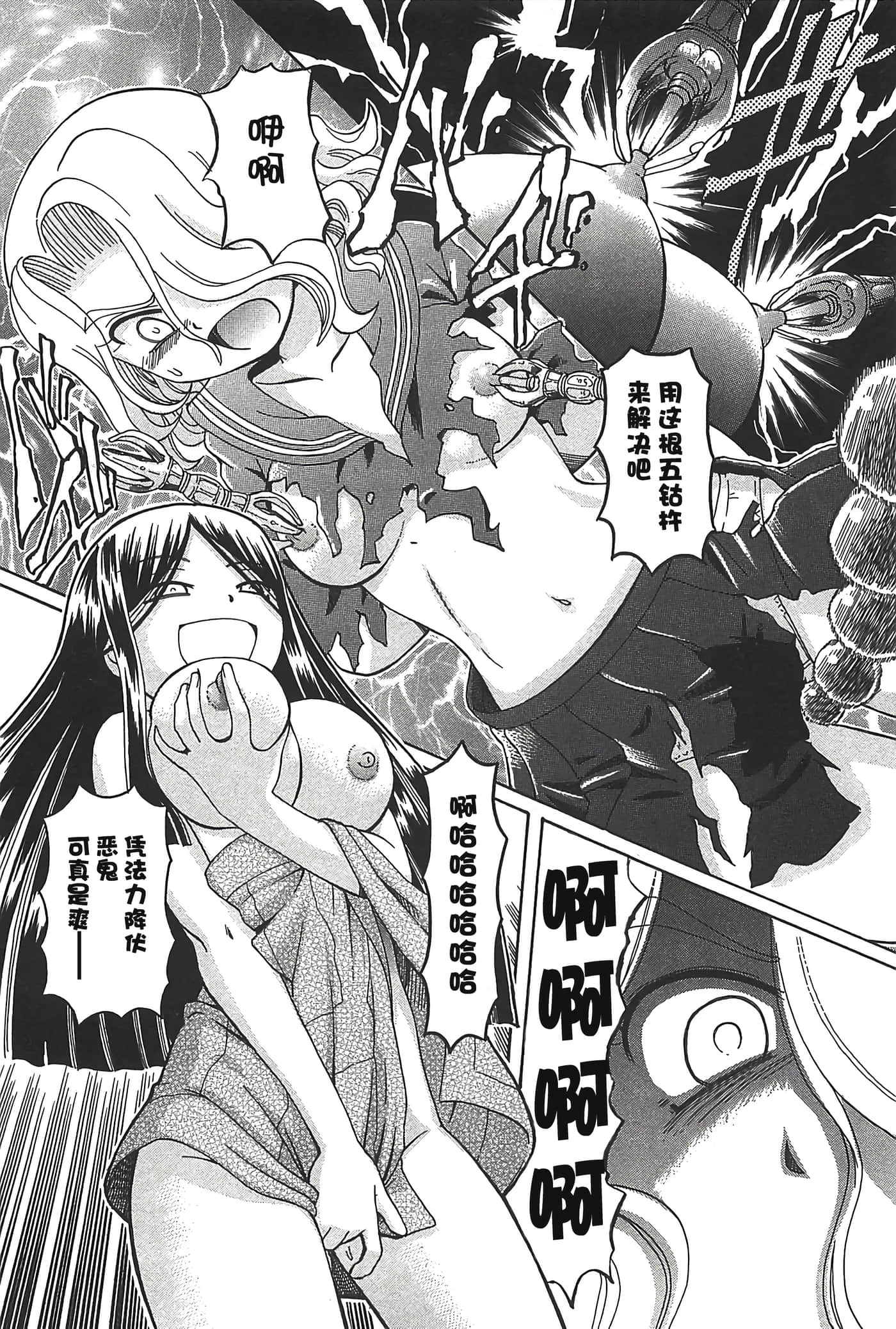 第 152 页