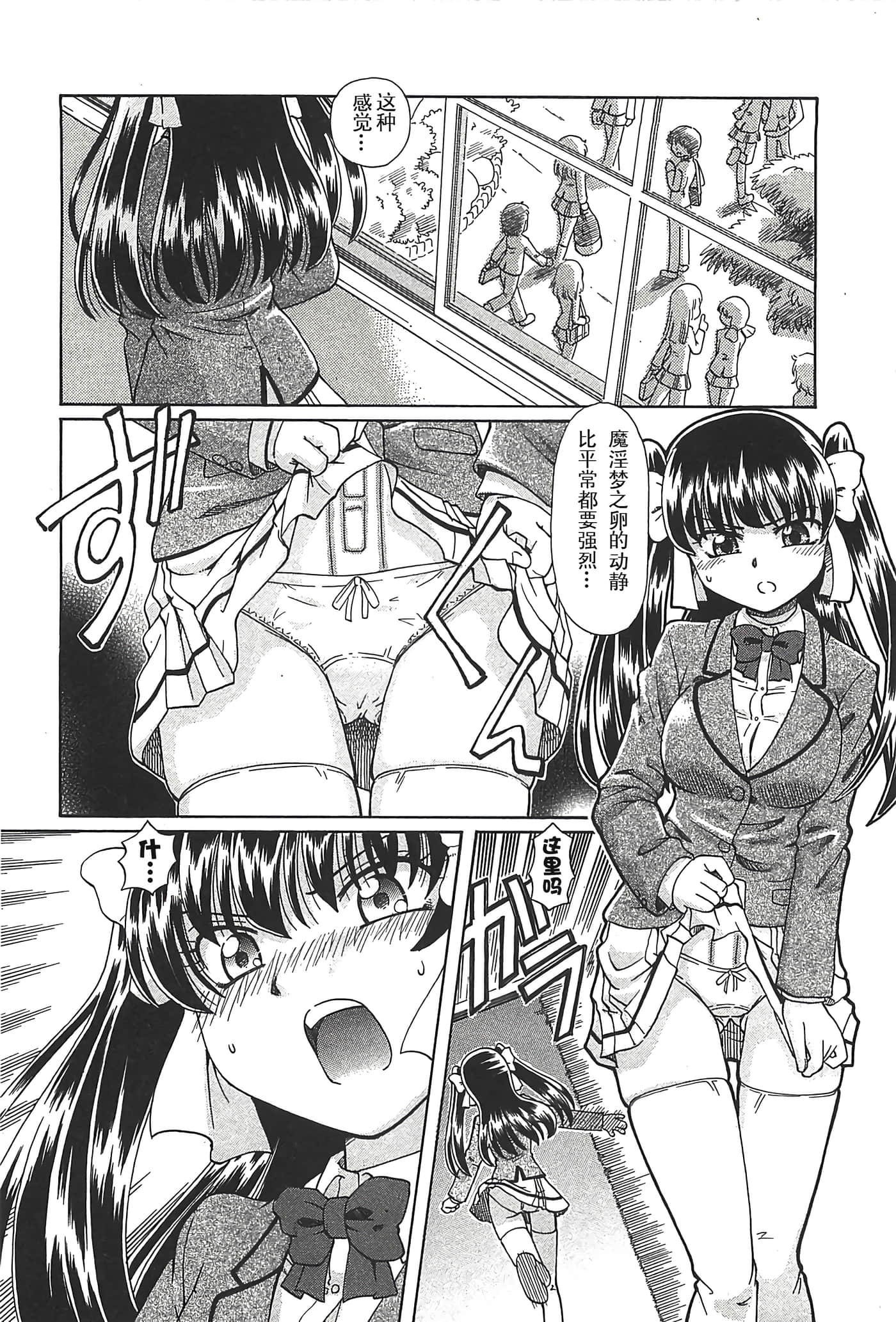第 166 页