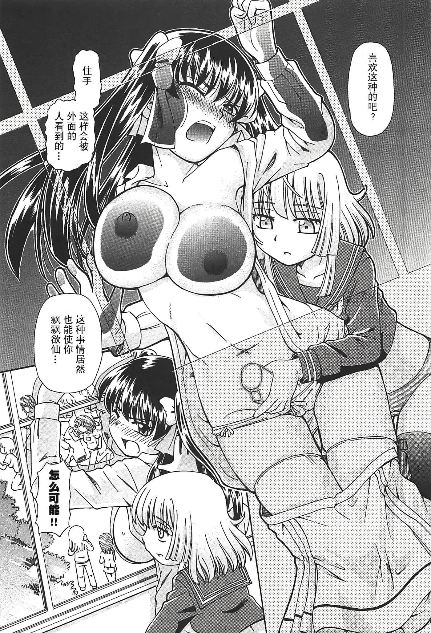 第 171 页