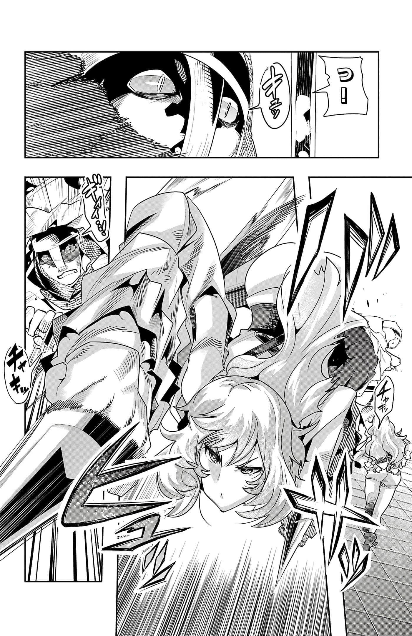 Page 182
