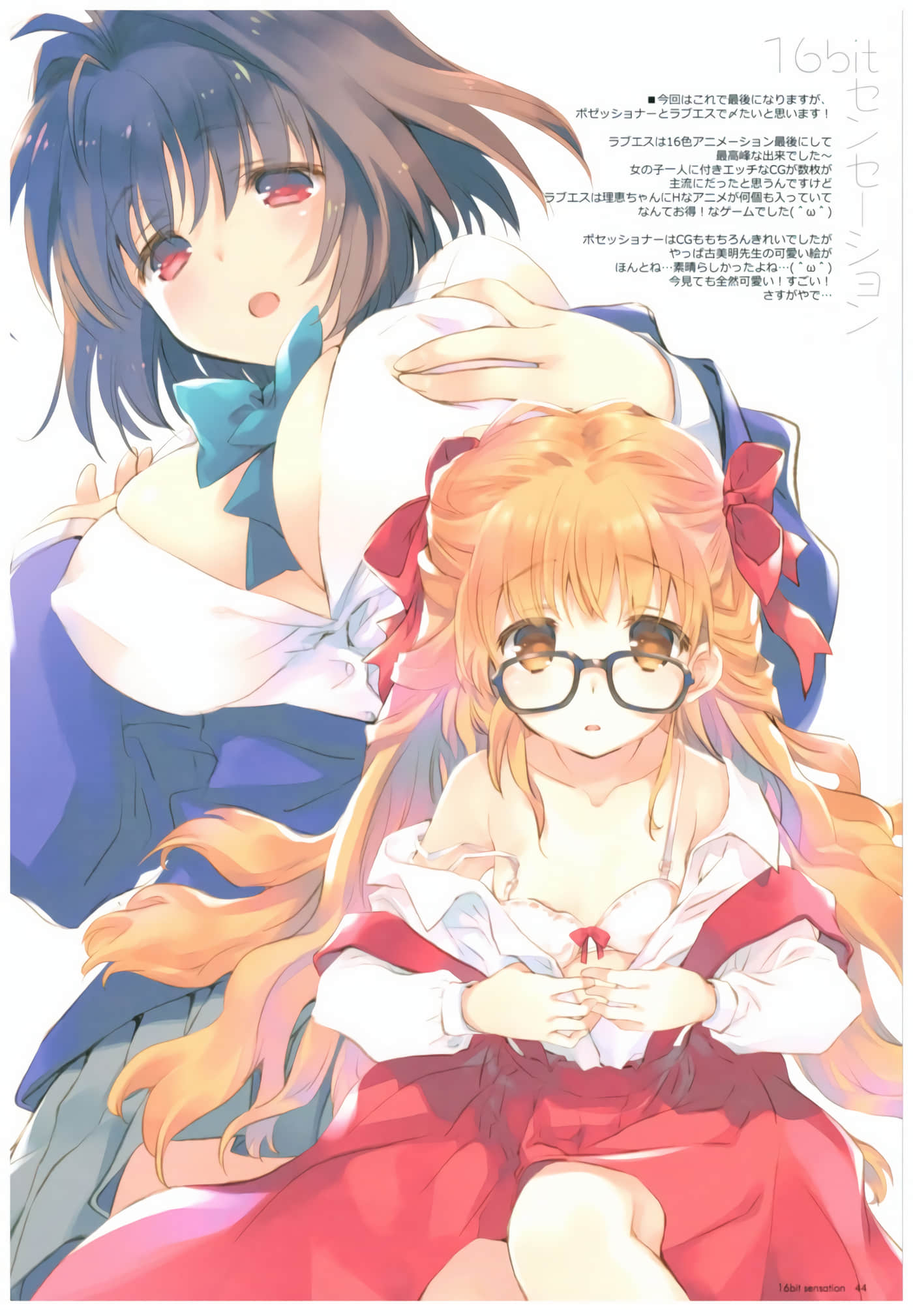 Page 46
