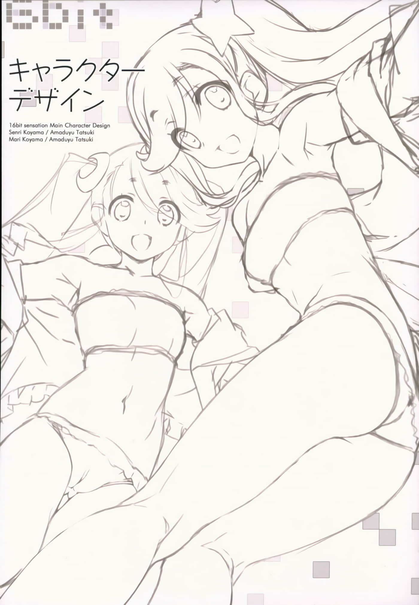 Page 44