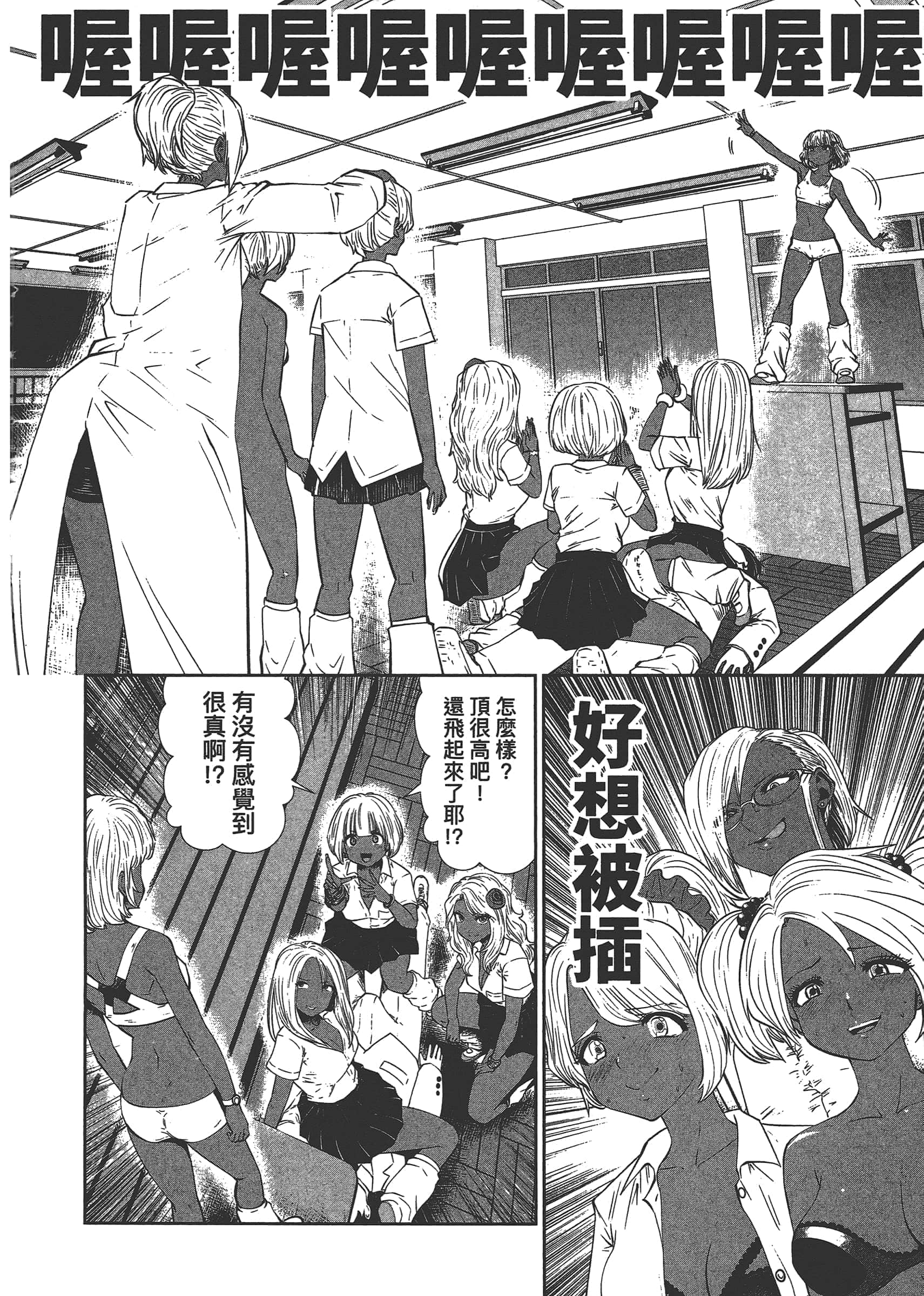 Page 150