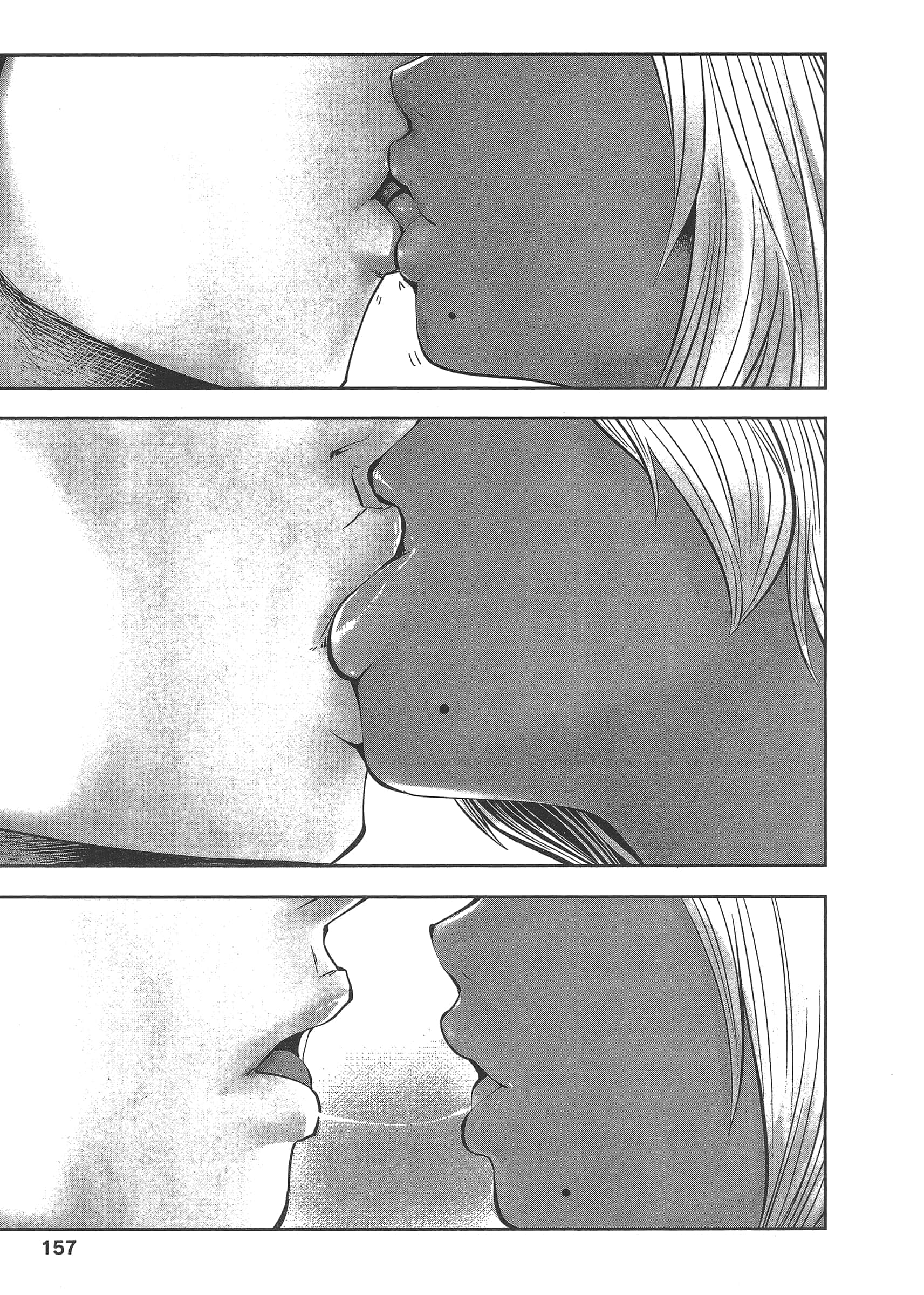 Page 161