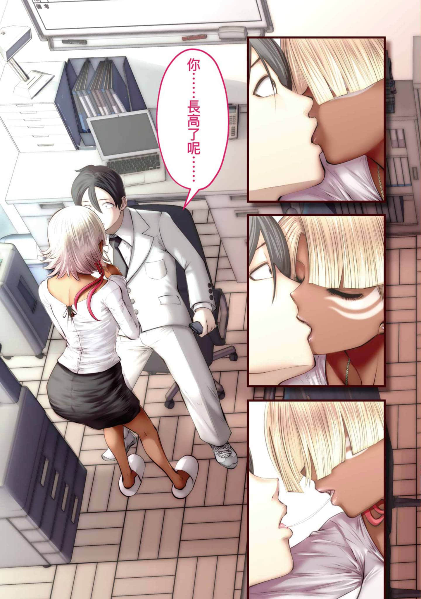 Page 4