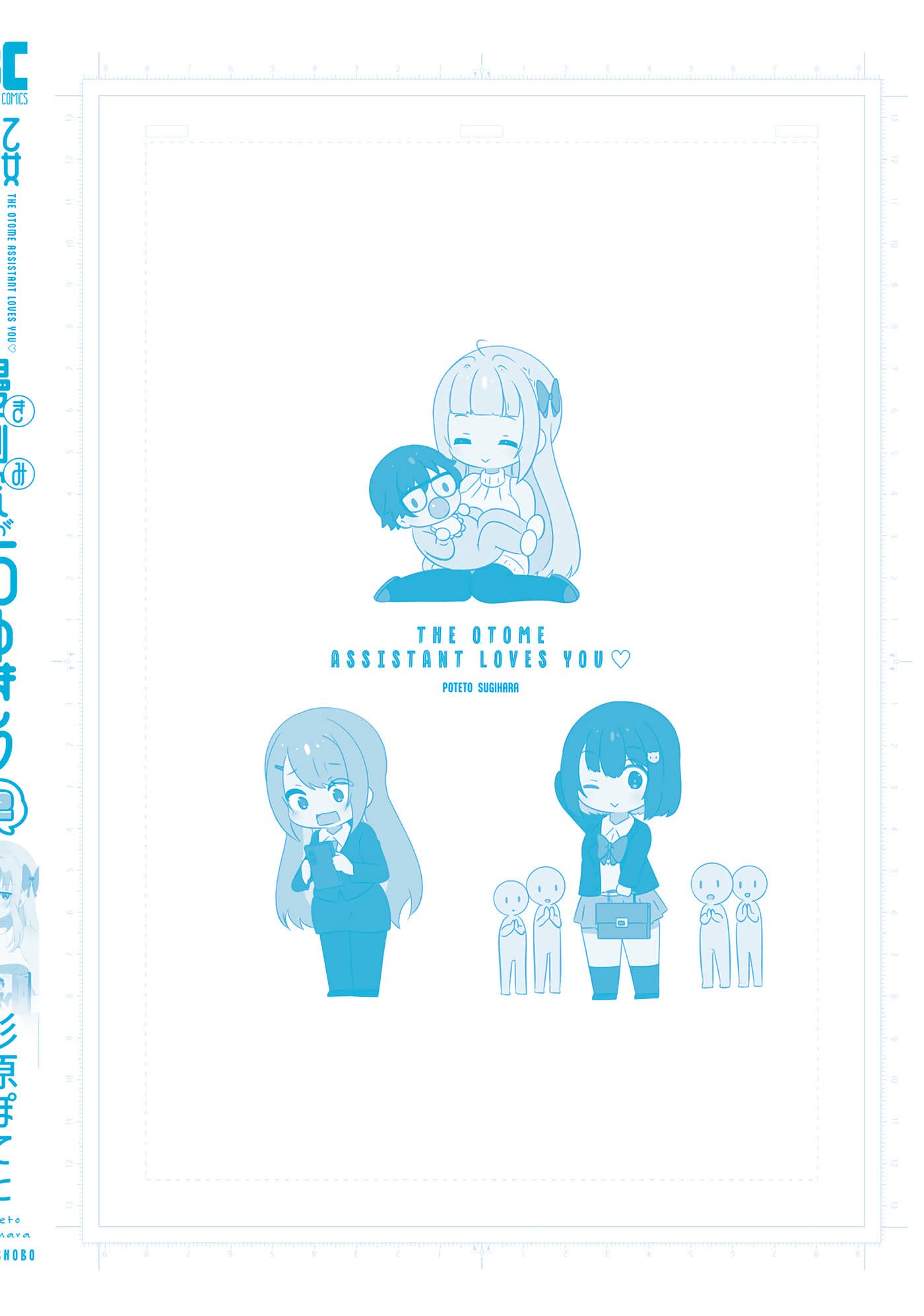Page 146