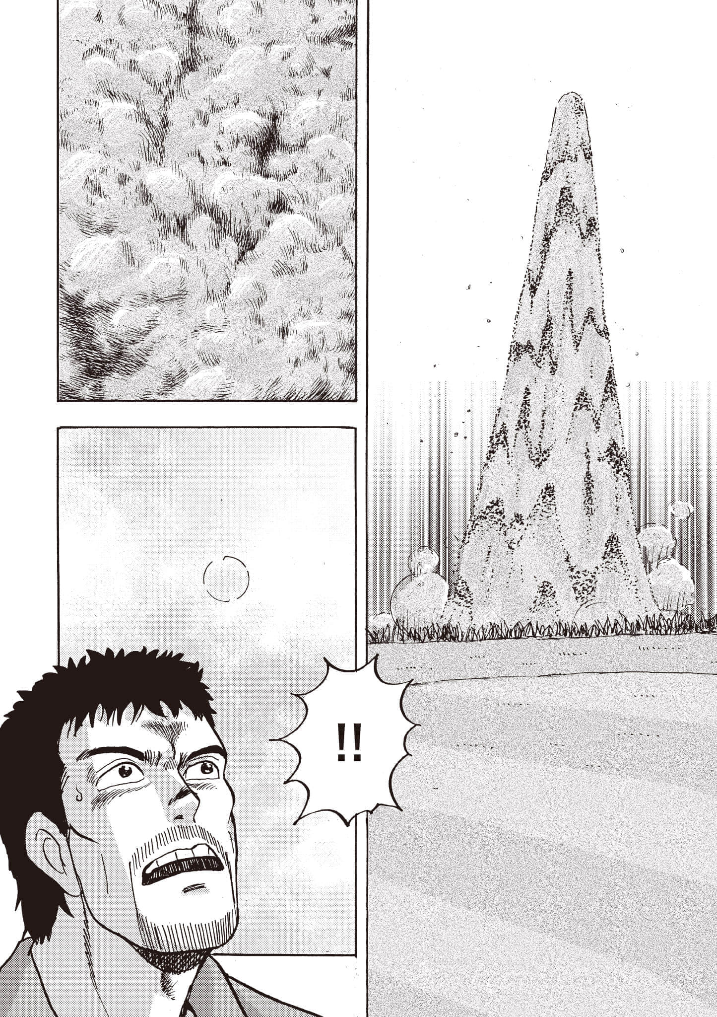 第 95 页