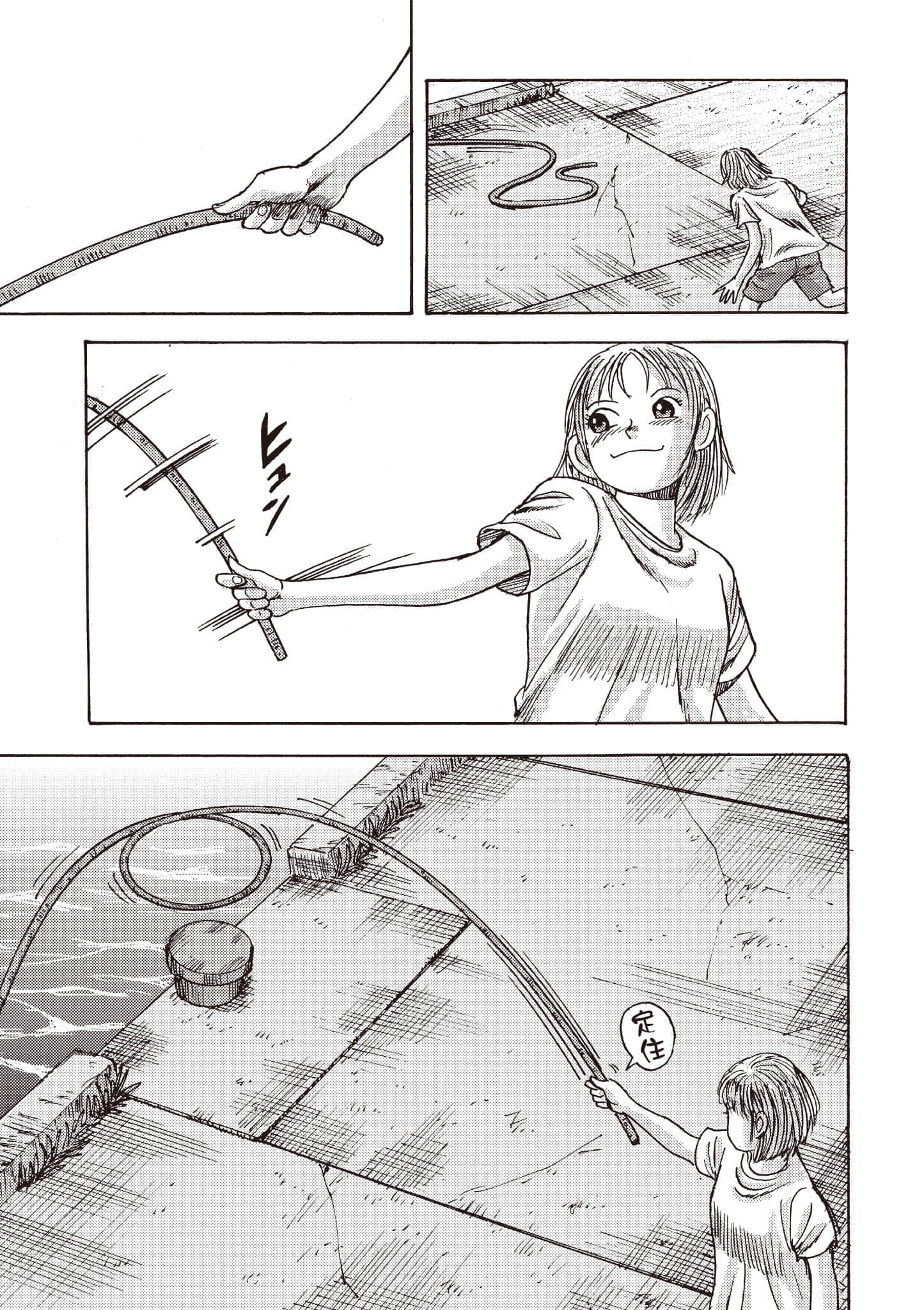 第 104 页