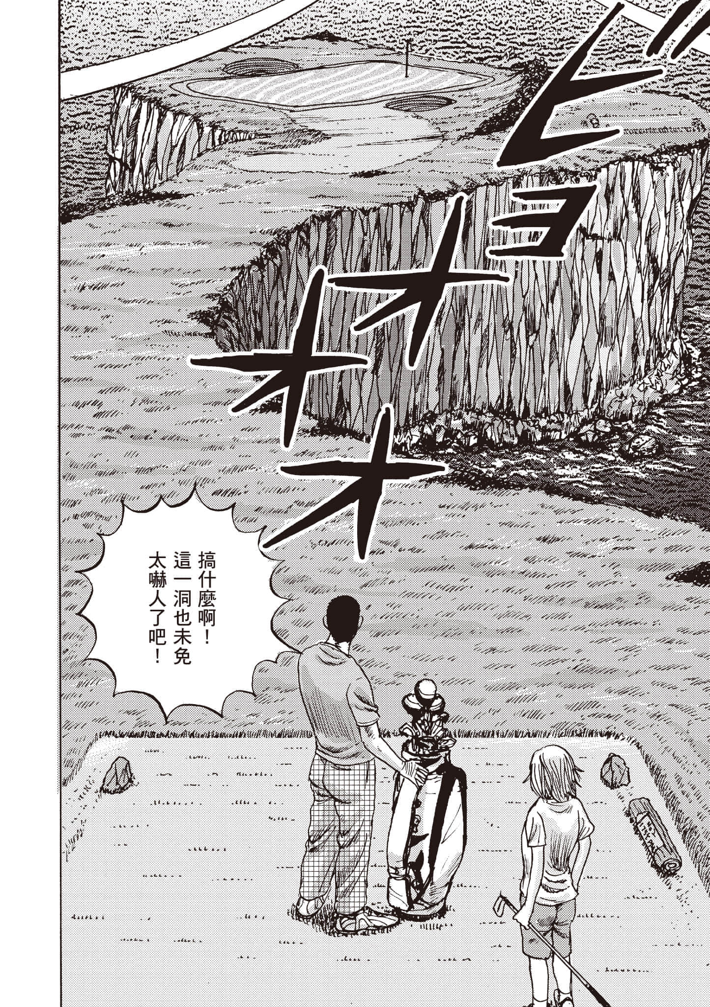 第 123 页