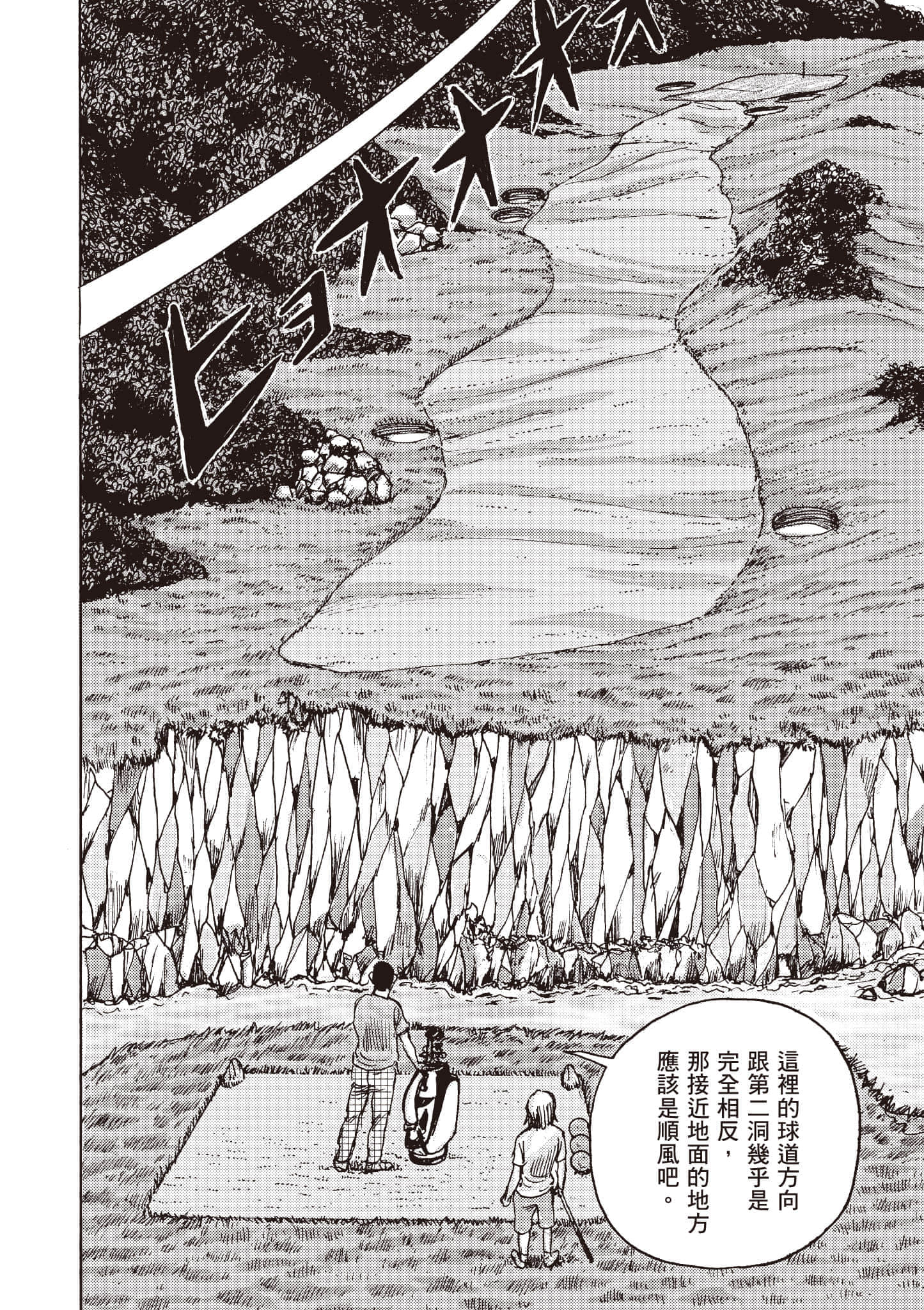 第 147 页