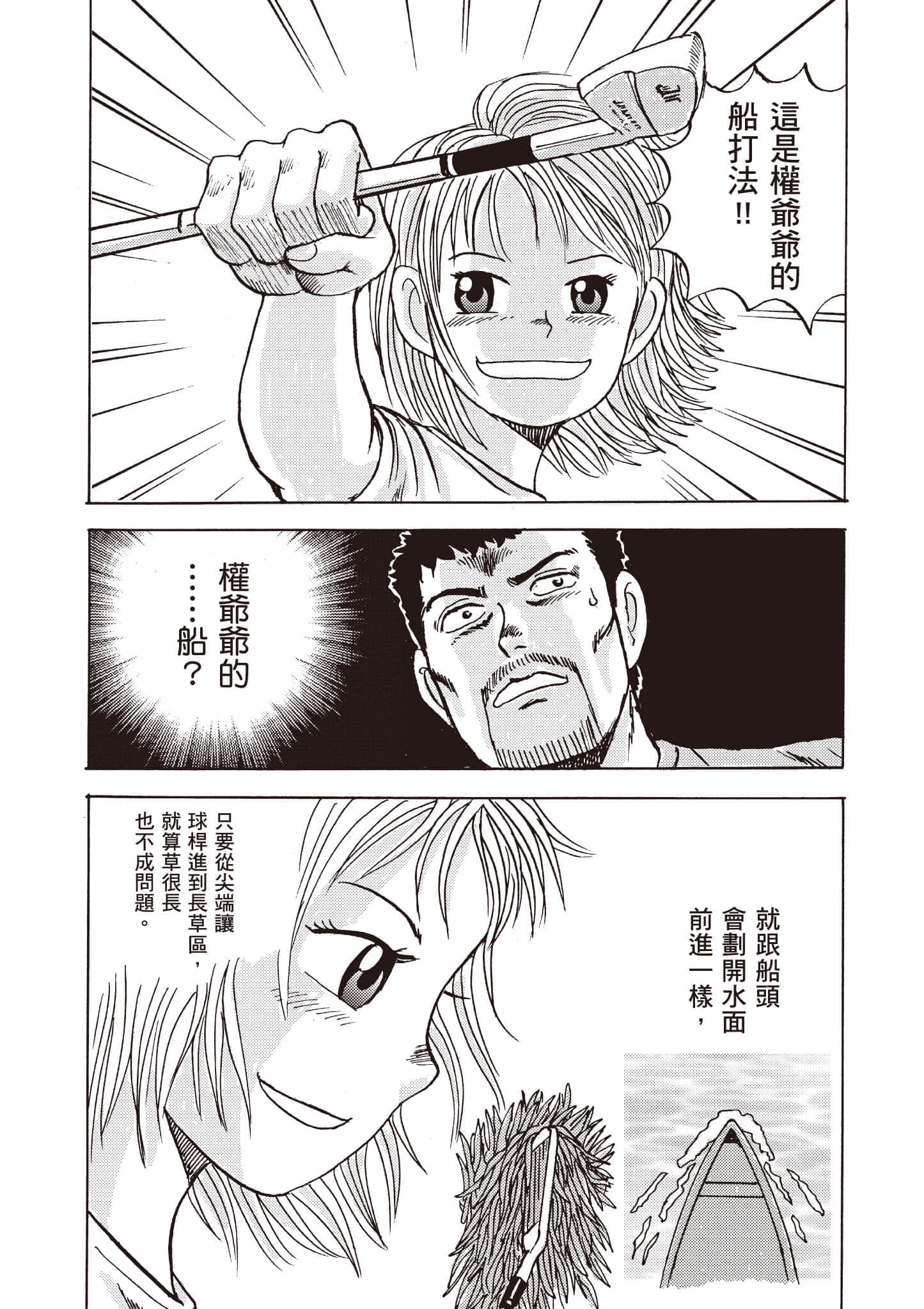 第 162 页