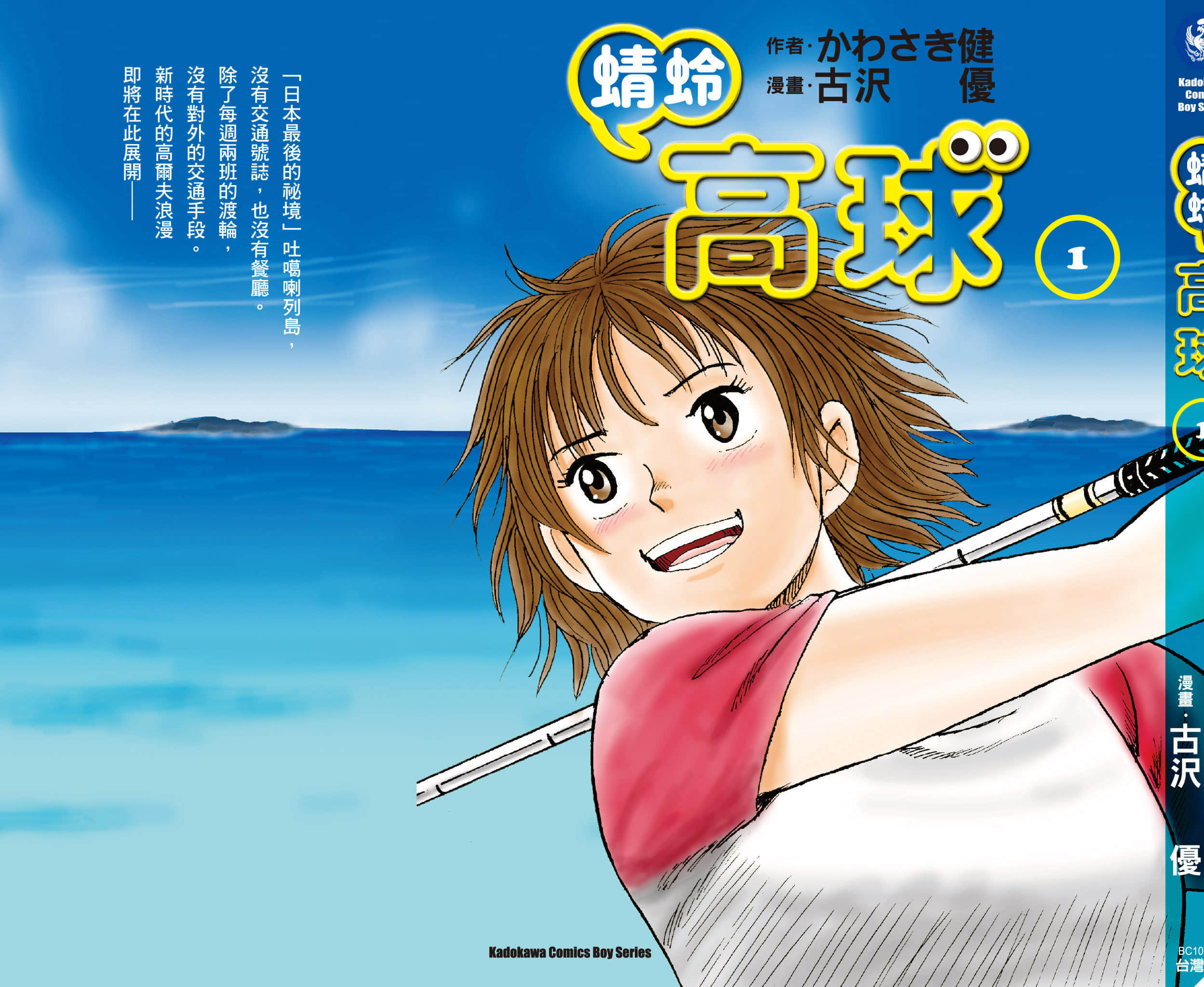第 210 页