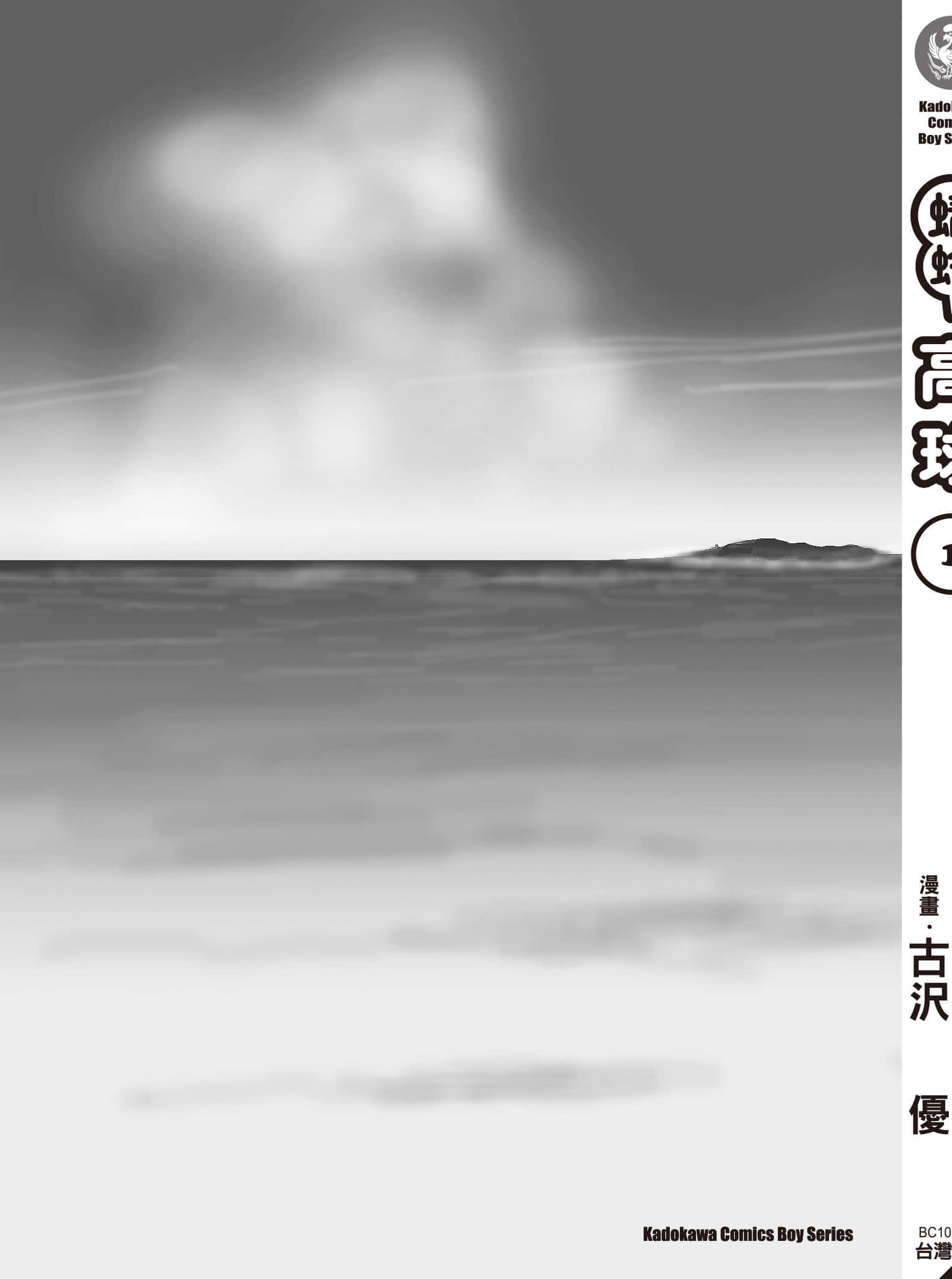 第 212 页