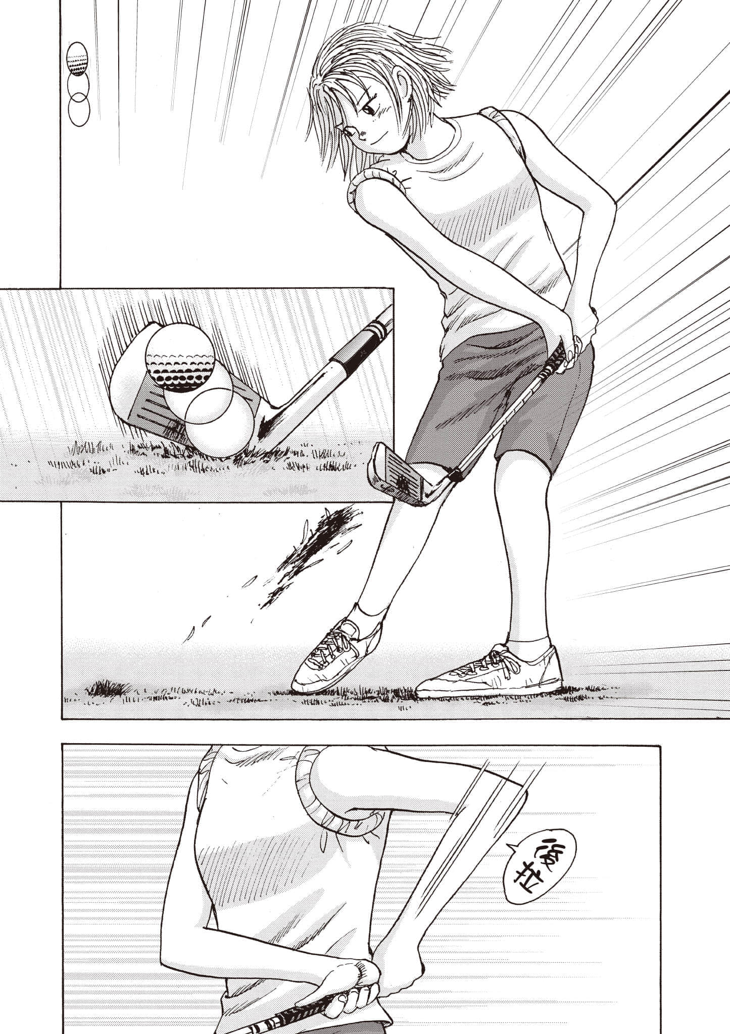 第 35 页