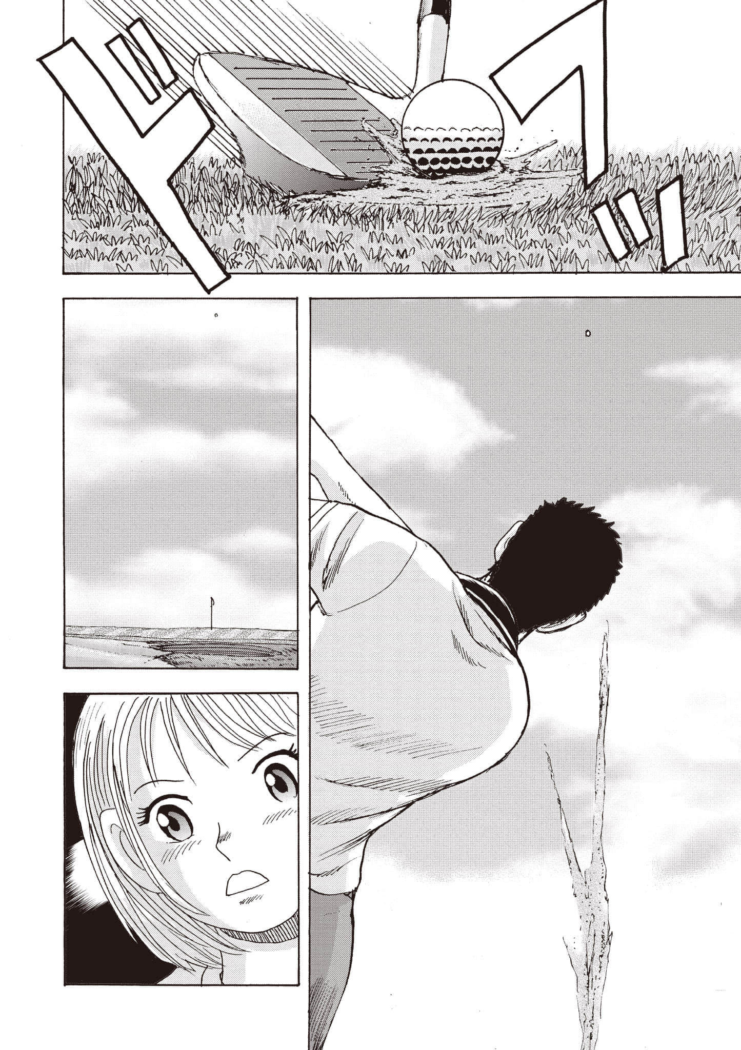 第 43 页