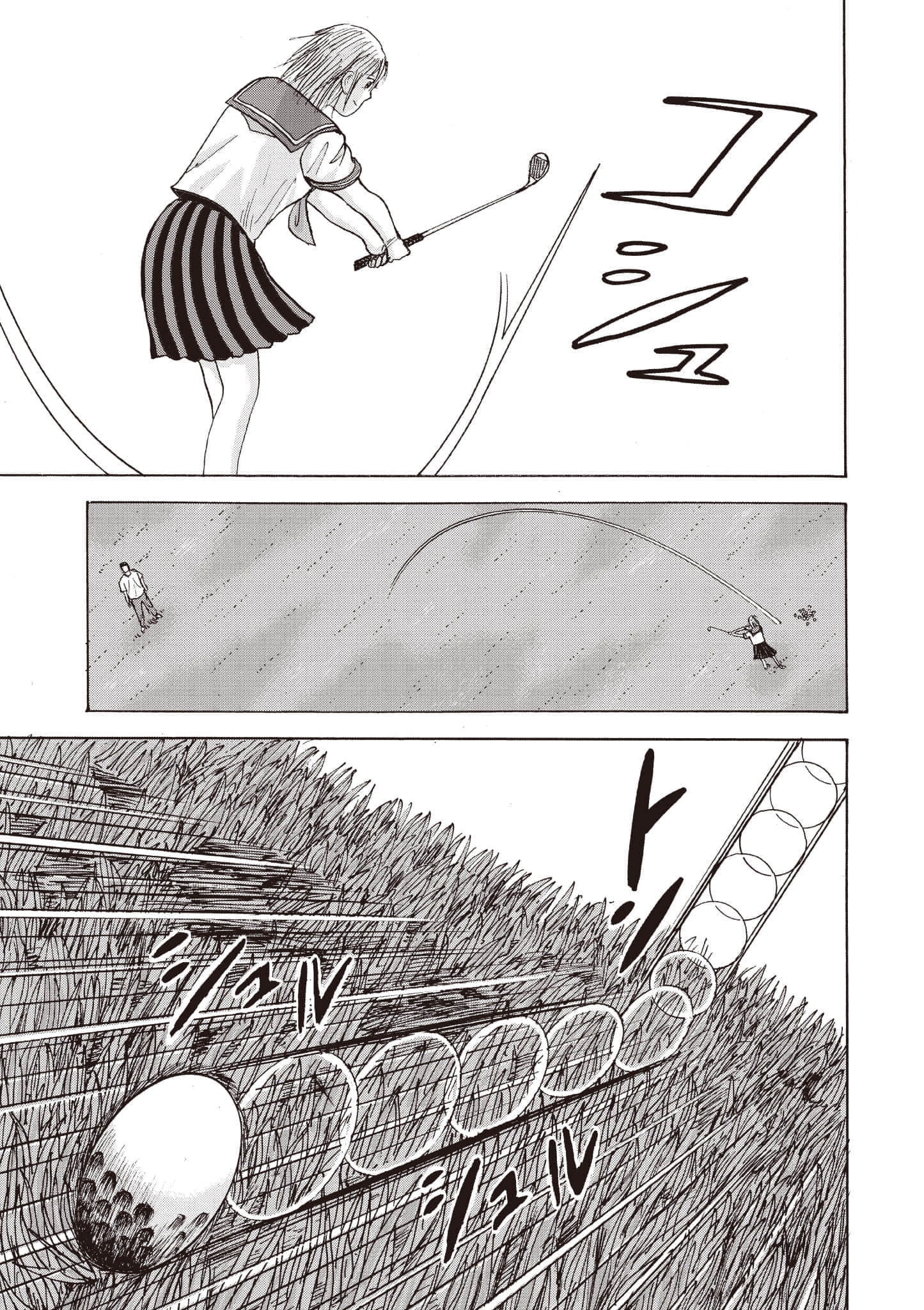 第 76 页