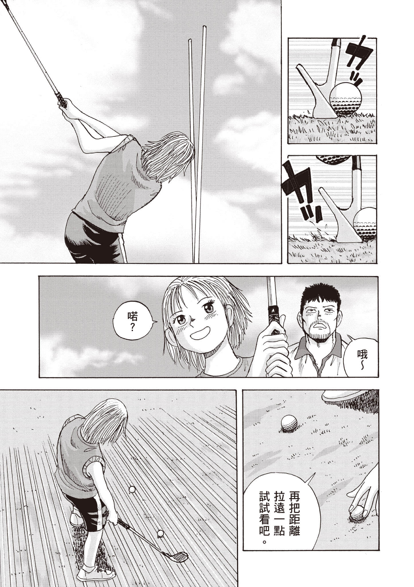 第 124 页